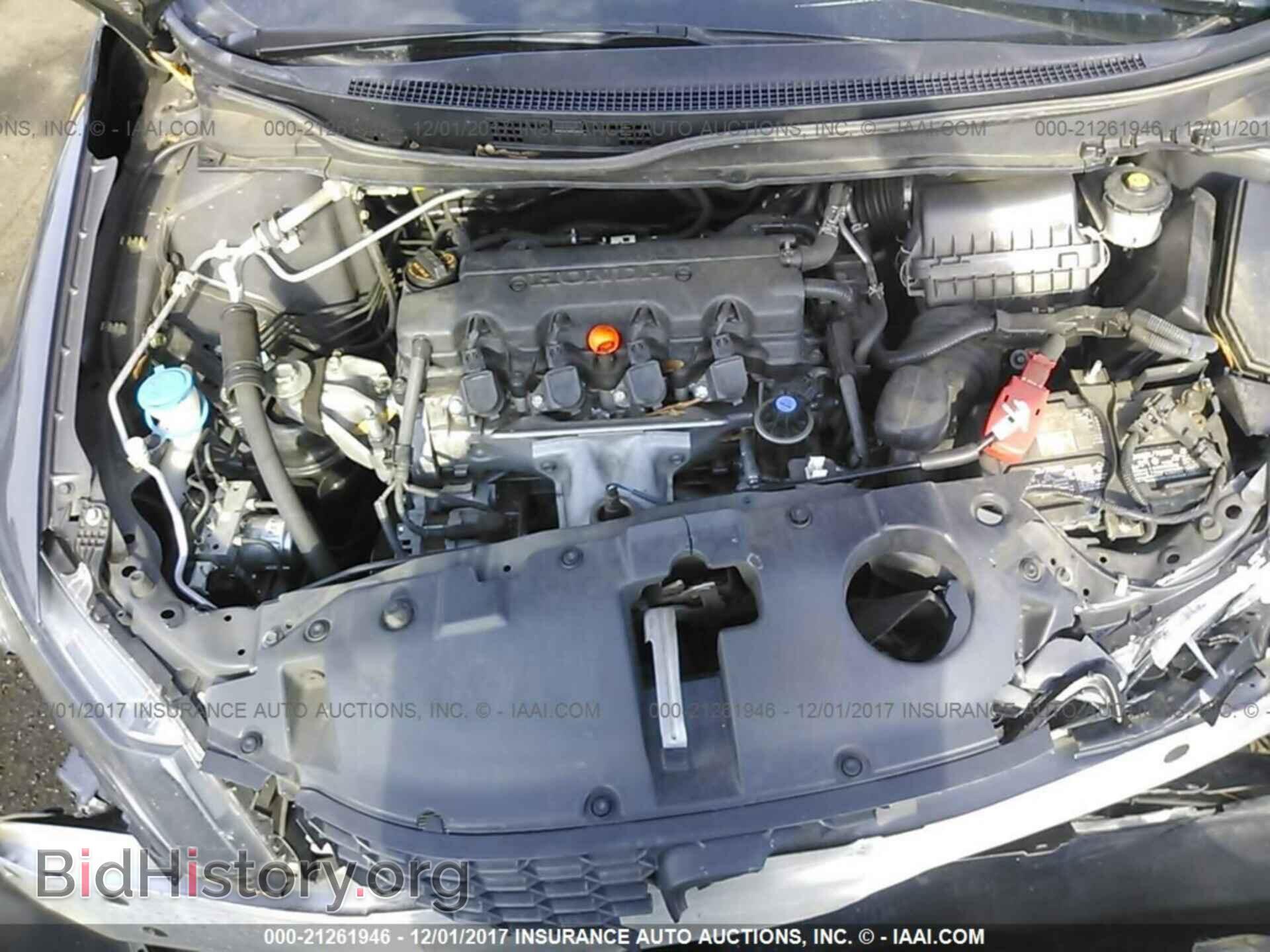 2014 Honda Civic - VIN: 2HGFB2F55EH500176 - Фото 10