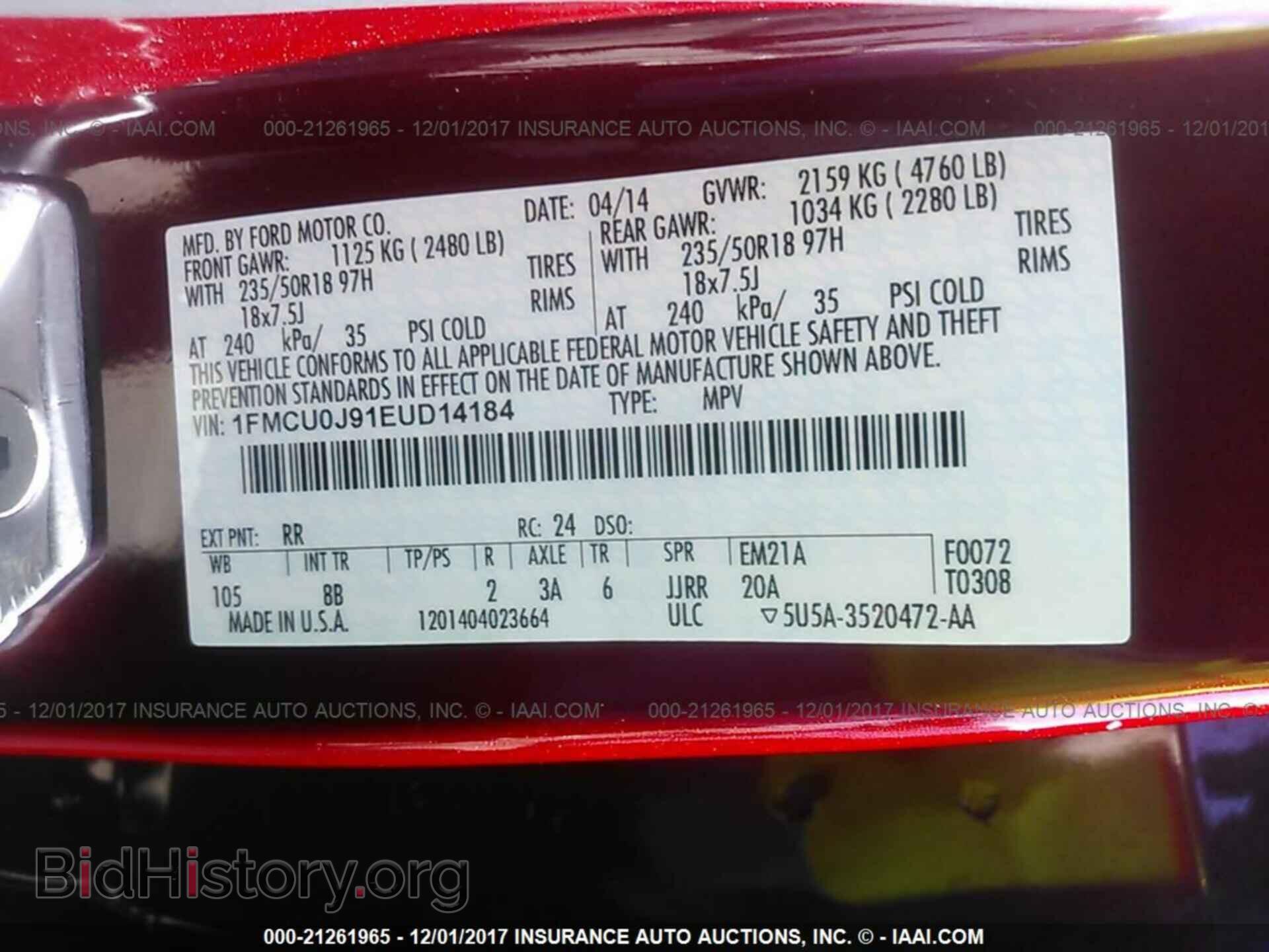 2014 Ford Escape - VIN: 1FMCU0J91EUD14184 - Photo 9