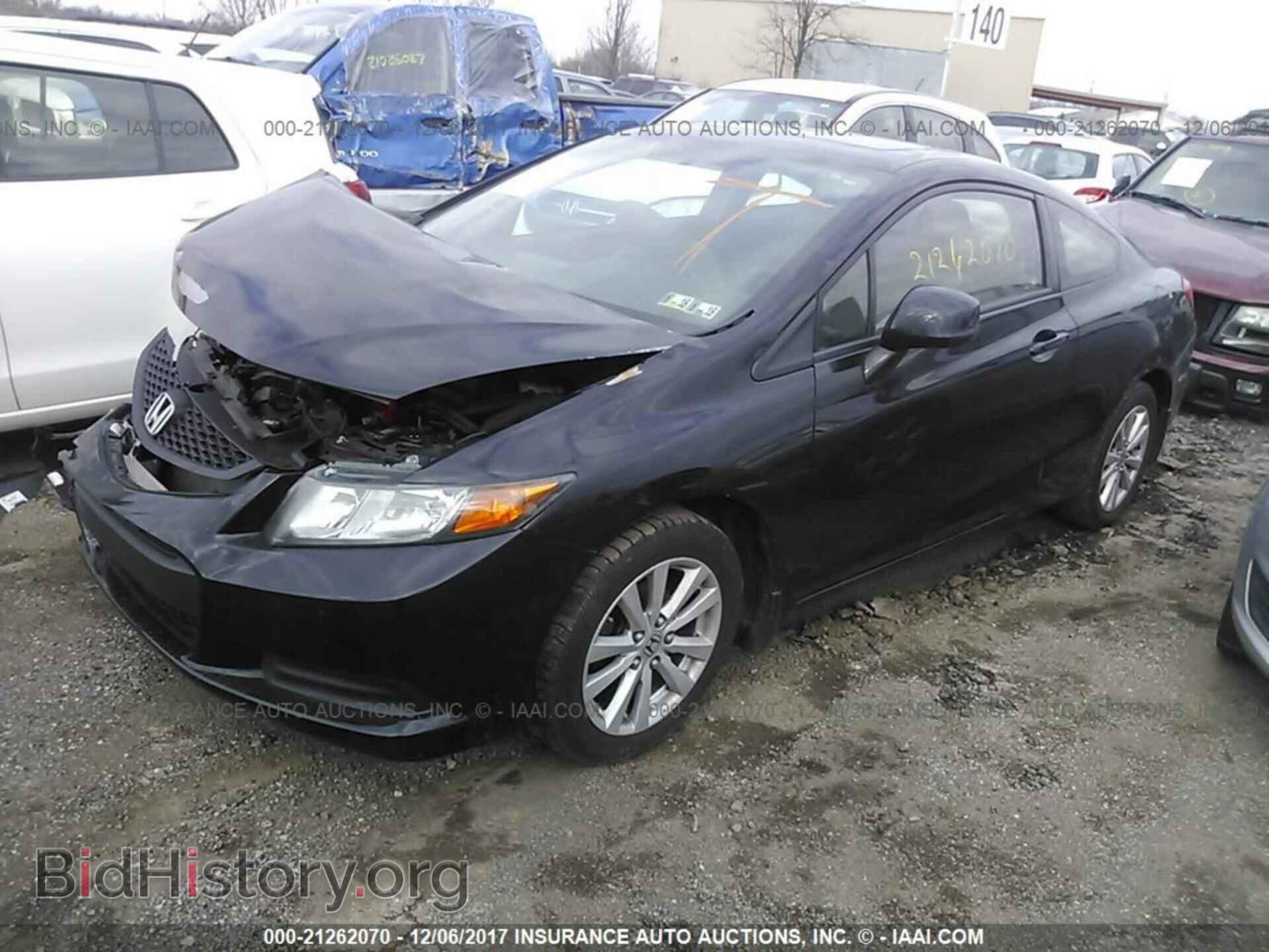 2012 Honda Civic - VIN: 2HGFG3B81CH520476 - Photo 2