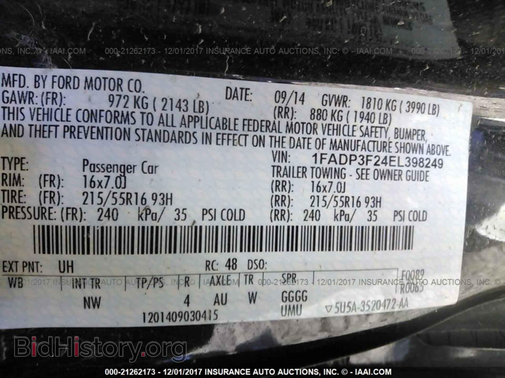 2014 Ford Focus - VIN: 1FADP3F24EL398249 - Фото 9