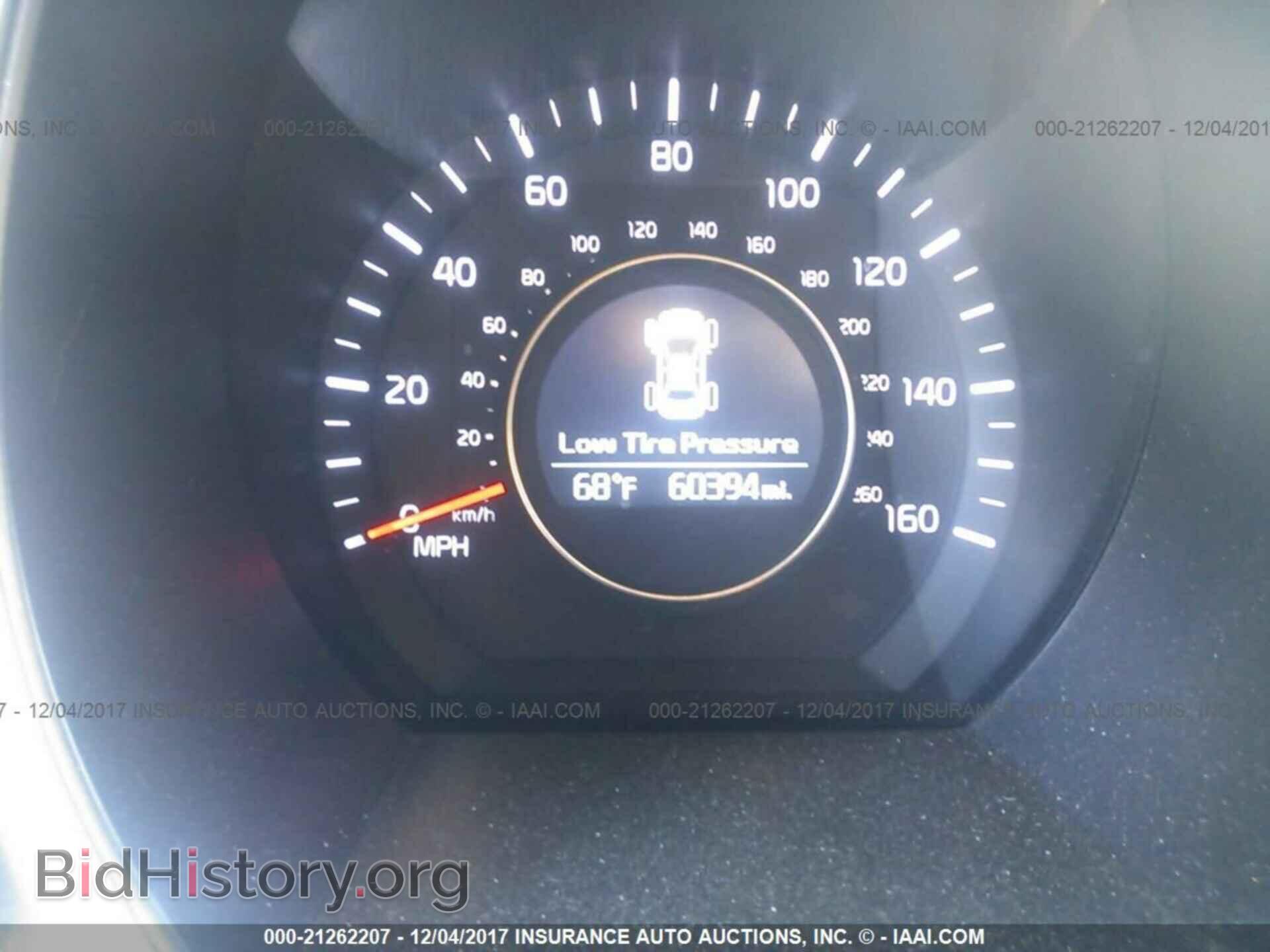 2015 Kia Optima - VIN: 5XXGN4A70FG381326 - Photo 7