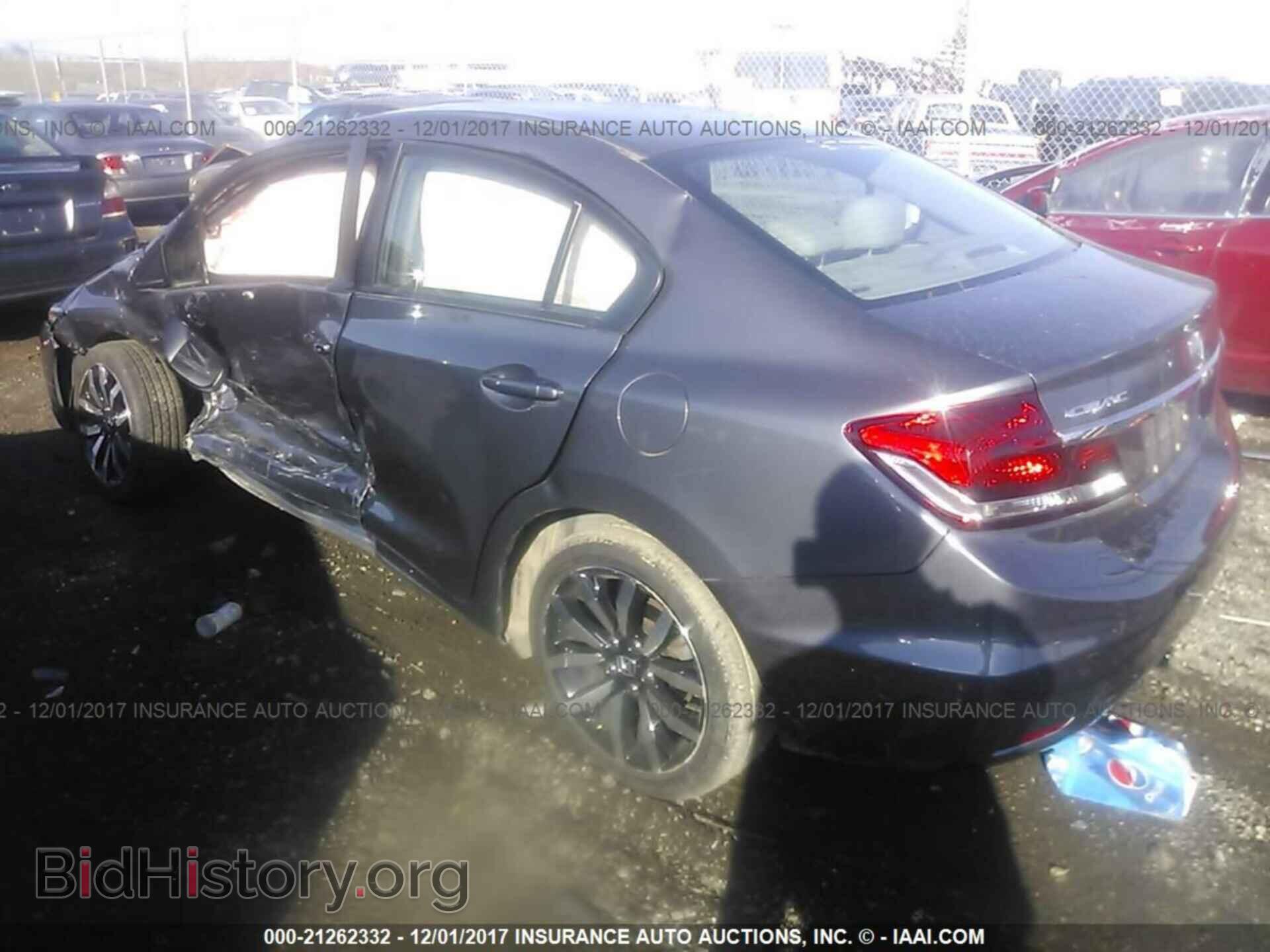 2014 Honda Civic - VIN: 2HGFB2F91EH536823 - Фото 3