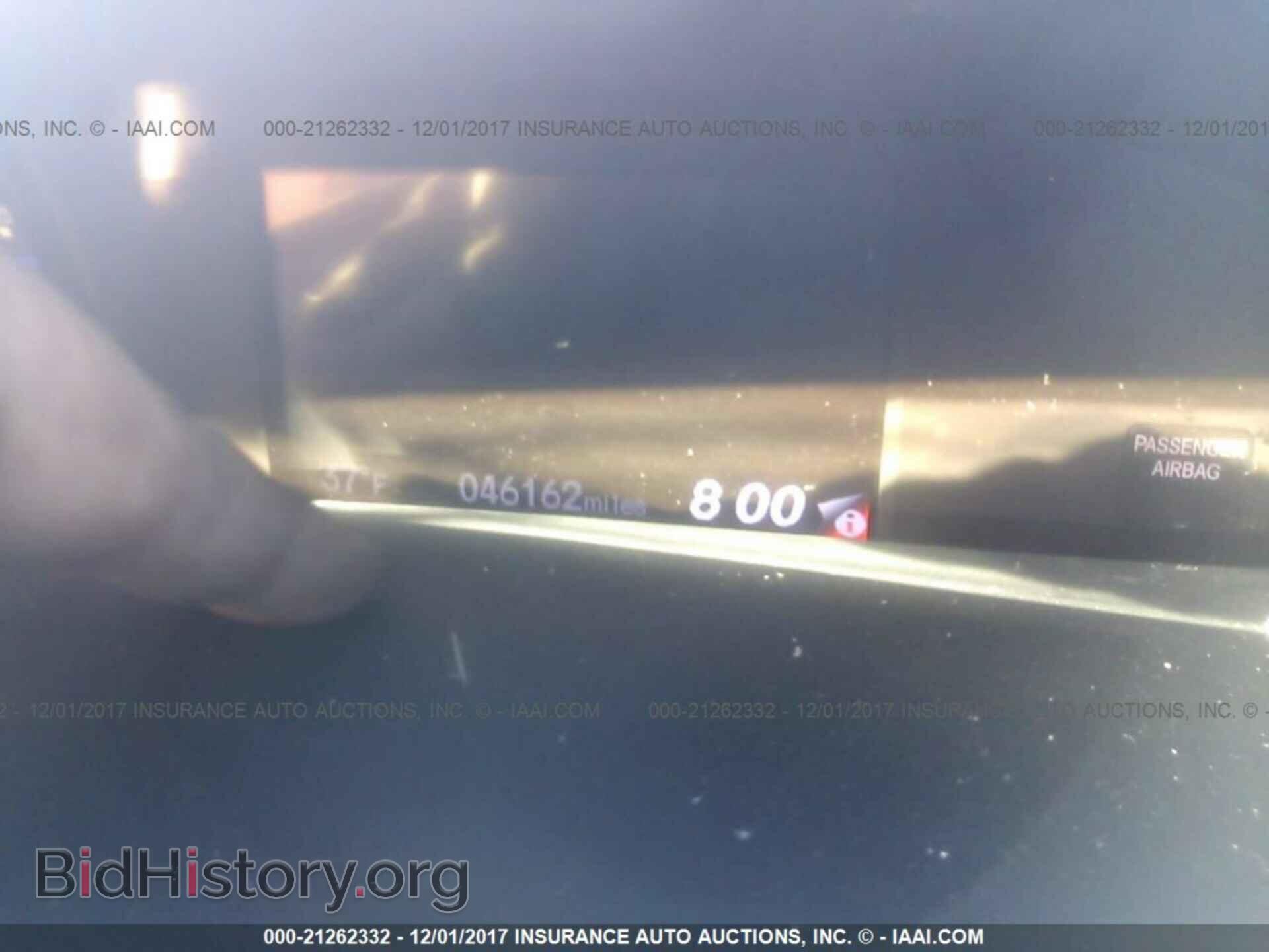 2014 Honda Civic - VIN: 2HGFB2F91EH536823 - Фото 7