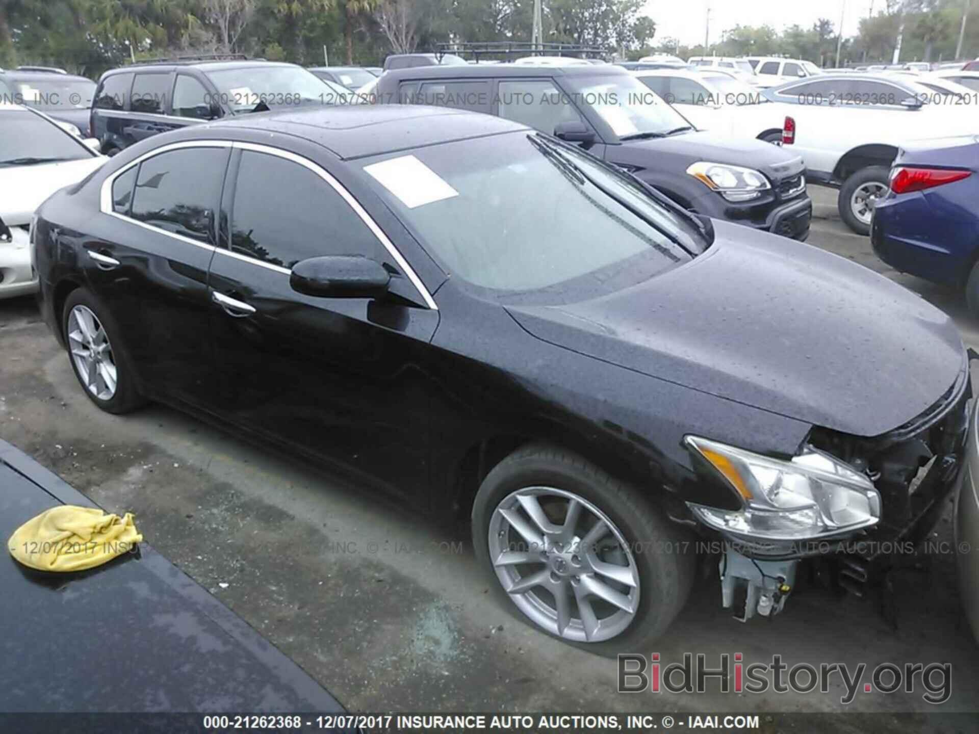 Photo 1N4AA5AP6EC492362 - Nissan Maxima 2014