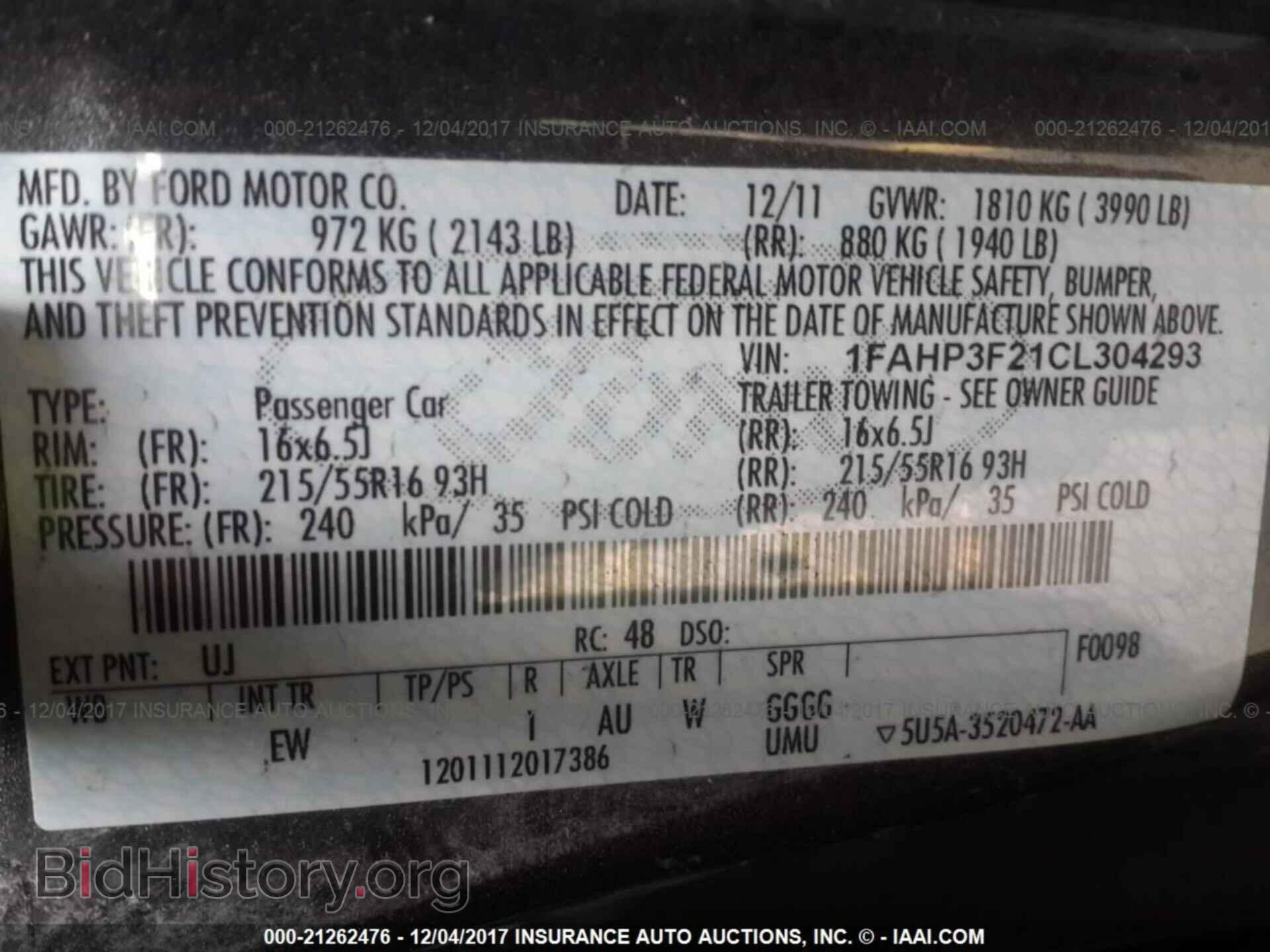 2012 Ford Focus - VIN: 1FAHP3F21CL304293 - Фото 9
