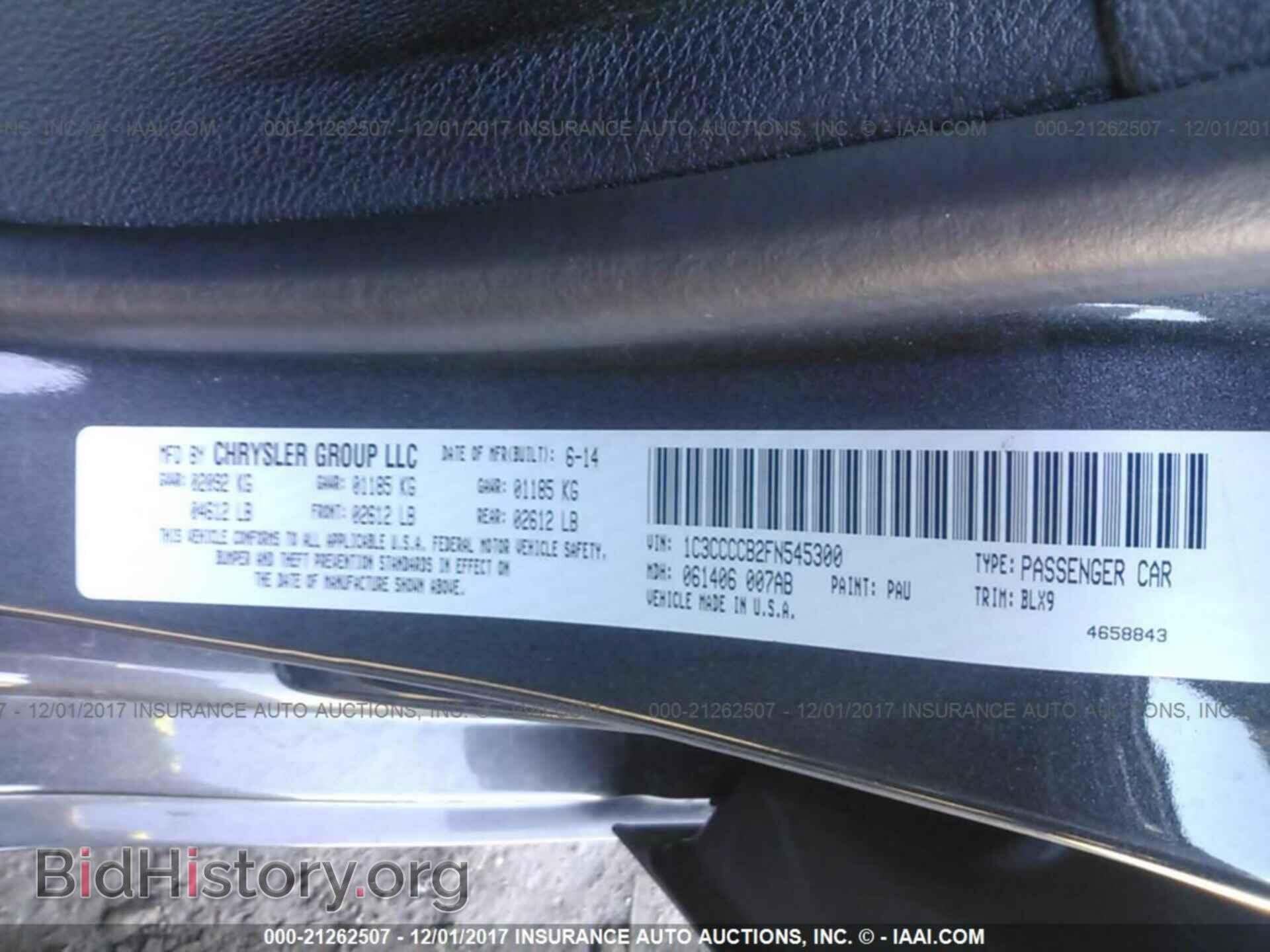 2015 Chrysler 200 - VIN: 1C3CCCCB2FN545300 - Photo 9