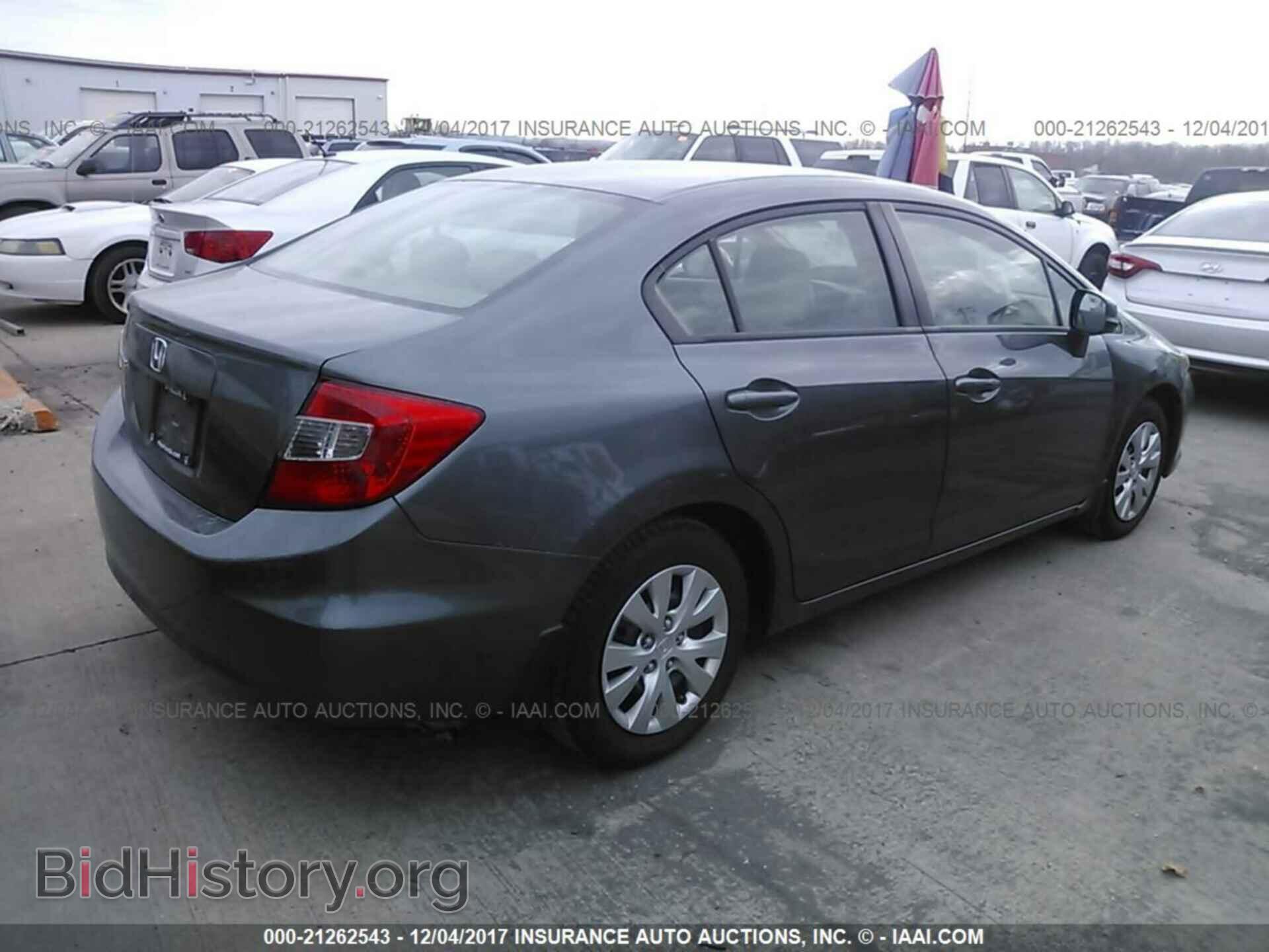 2012 Honda Civic - VIN: 19XFB2F59CE084253 - Фото 4
