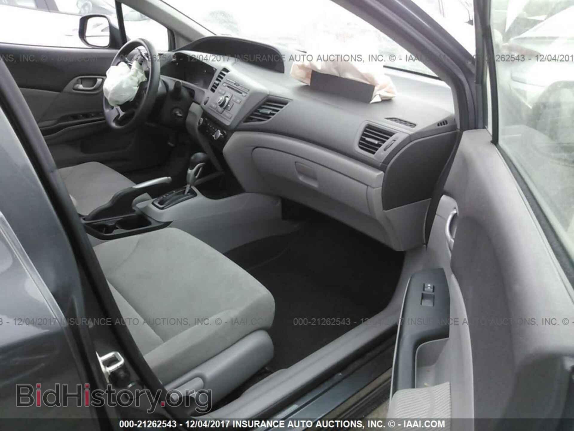 2012 Honda Civic - VIN: 19XFB2F59CE084253 - Фото 5