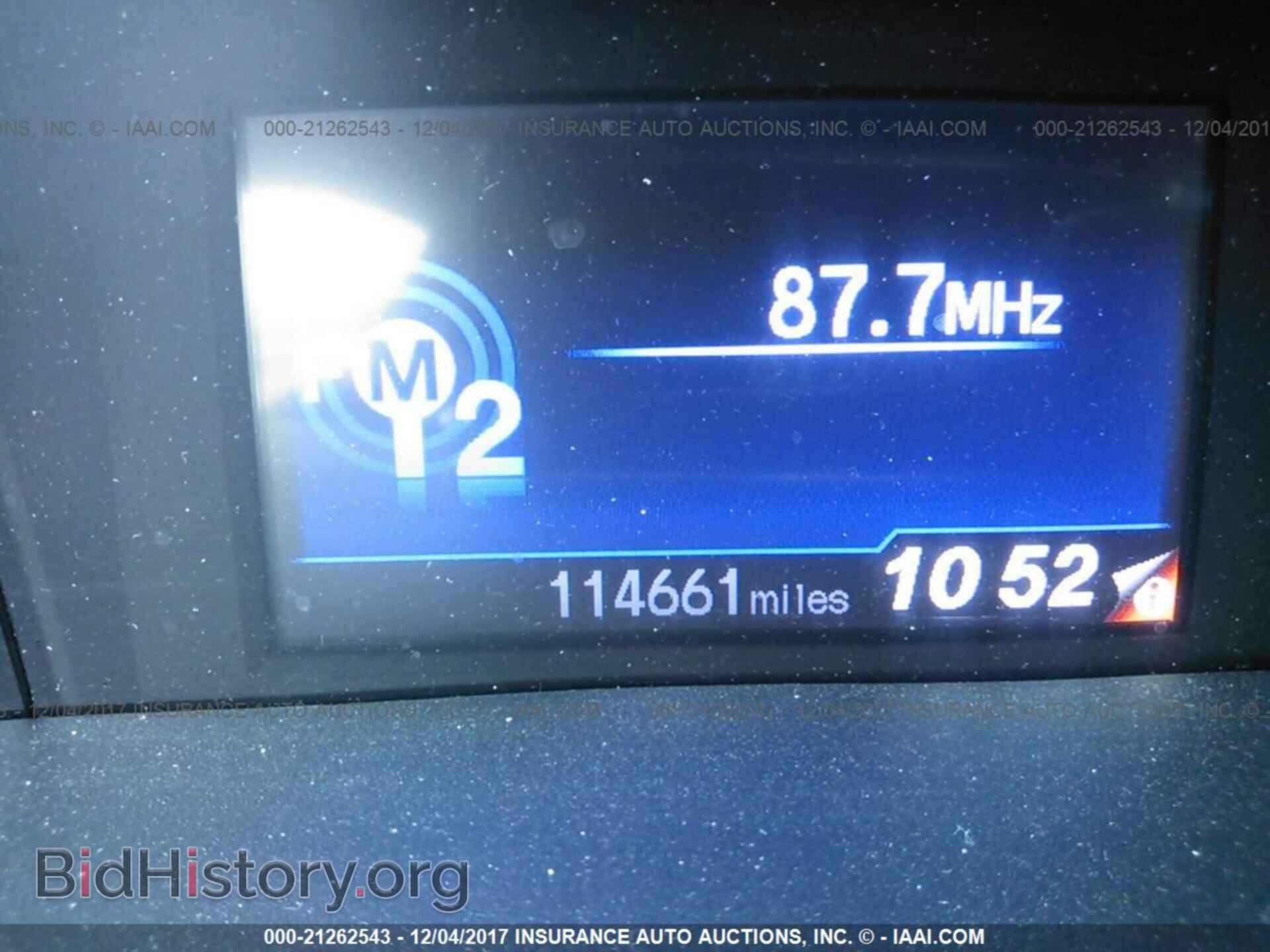 2012 Honda Civic - VIN: 19XFB2F59CE084253 - Фото 7