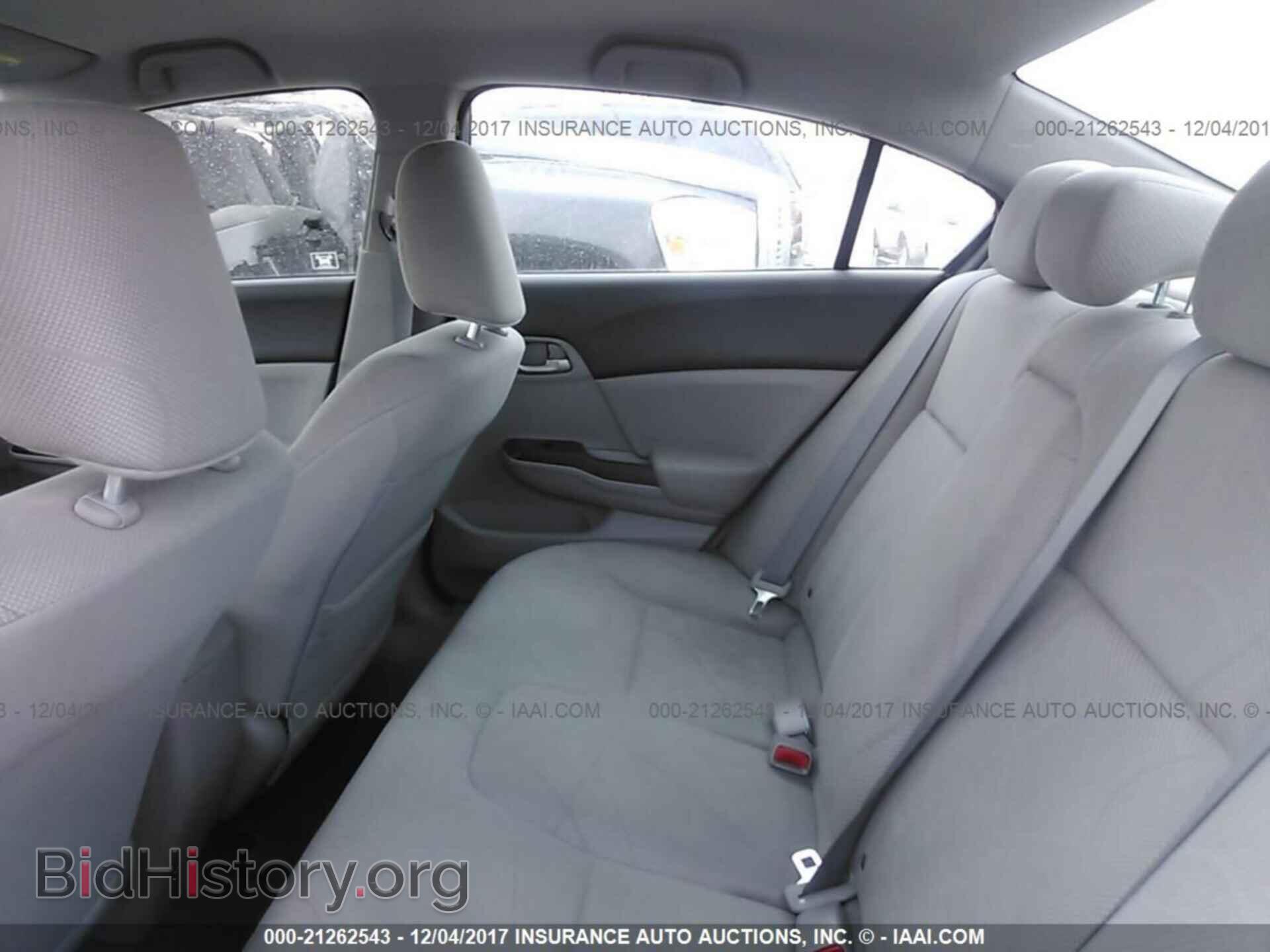 2012 Honda Civic - VIN: 19XFB2F59CE084253 - Фото 8