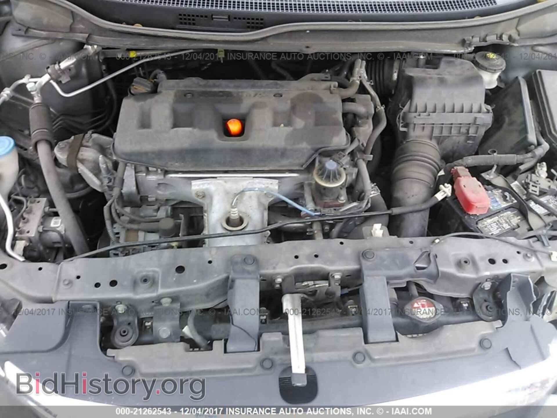 2012 Honda Civic - VIN: 19XFB2F59CE084253 - Фото 10