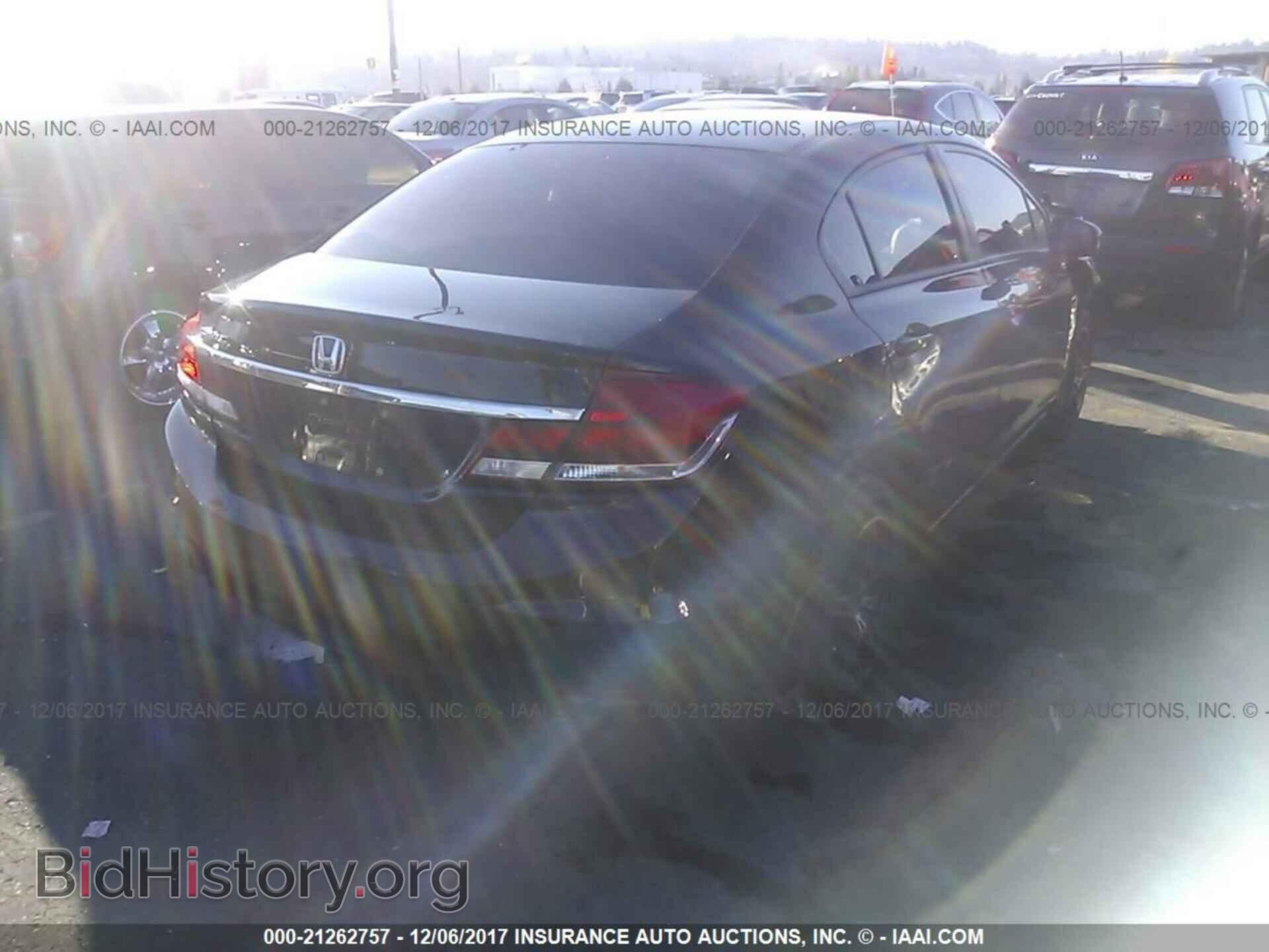 2014 Honda Civic - VIN: 19XFB2F5XEE225625 - Фото 4