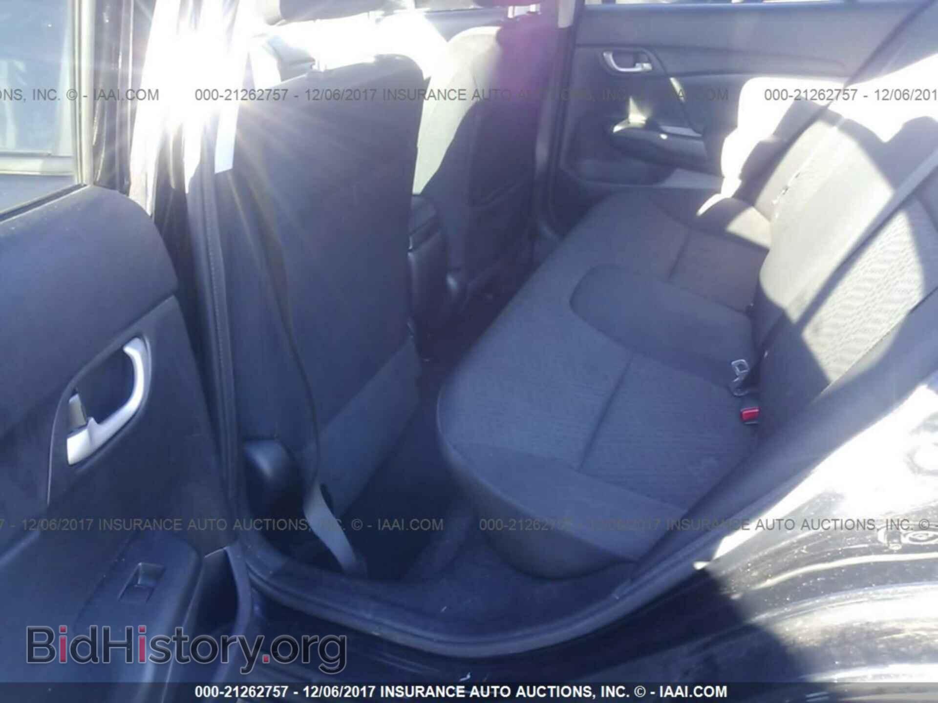 2014 Honda Civic - VIN: 19XFB2F5XEE225625 - Фото 8