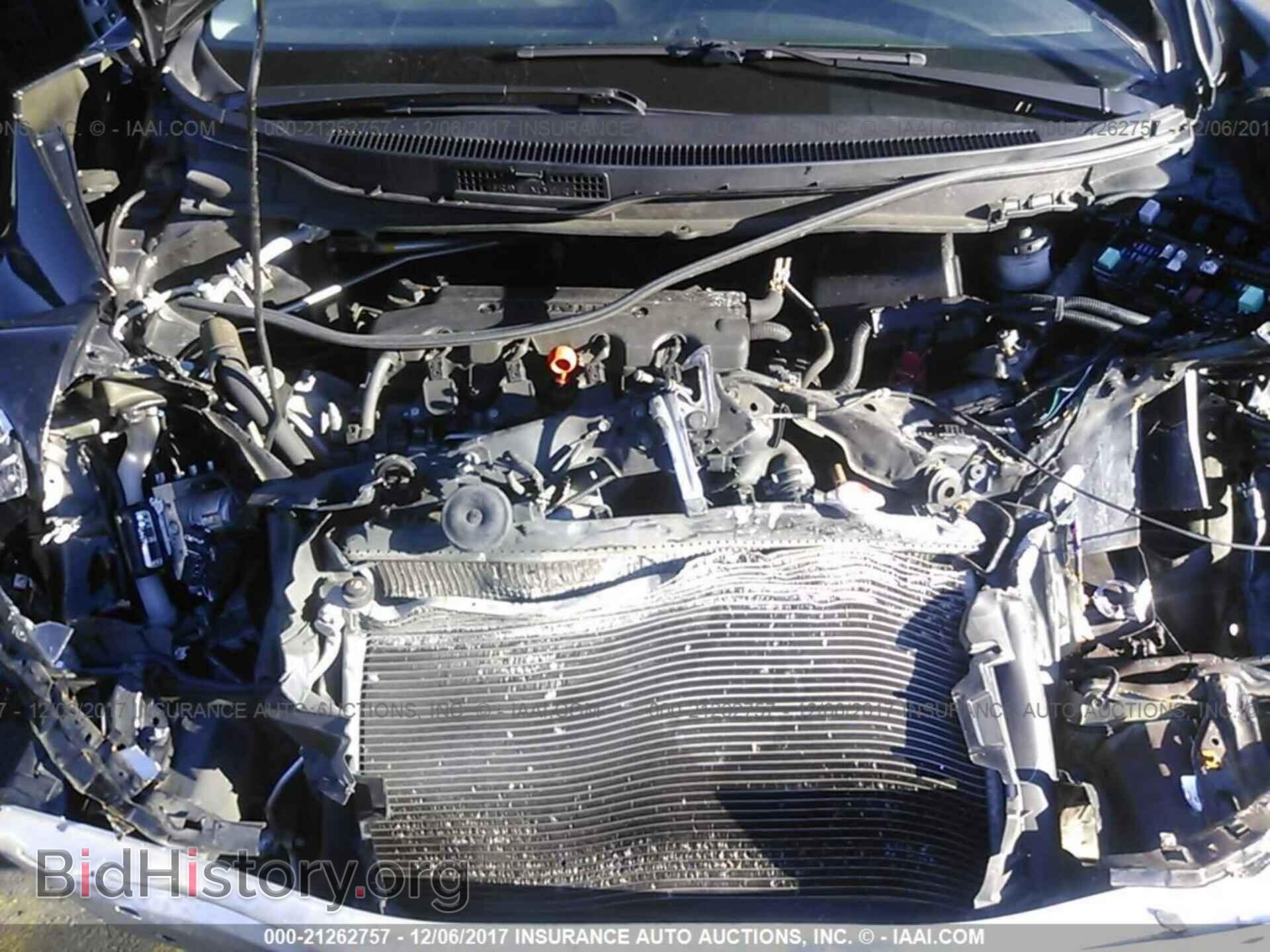 2014 Honda Civic - VIN: 19XFB2F5XEE225625 - Фото 10