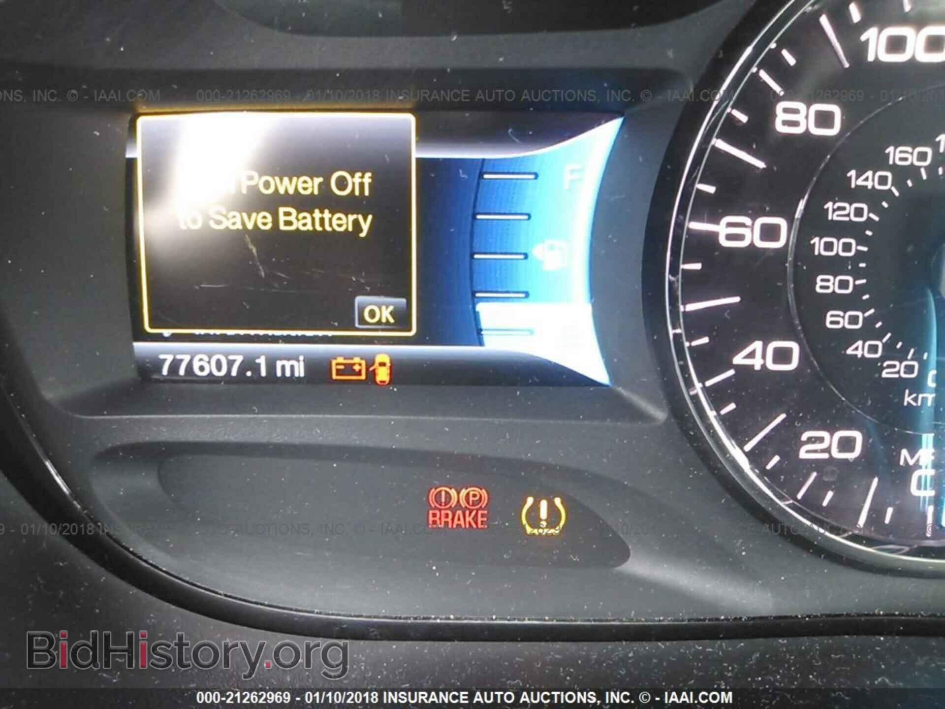 2012 Ford Edge - VIN: 2FMDK4JCXCBA89182 - Photo 7