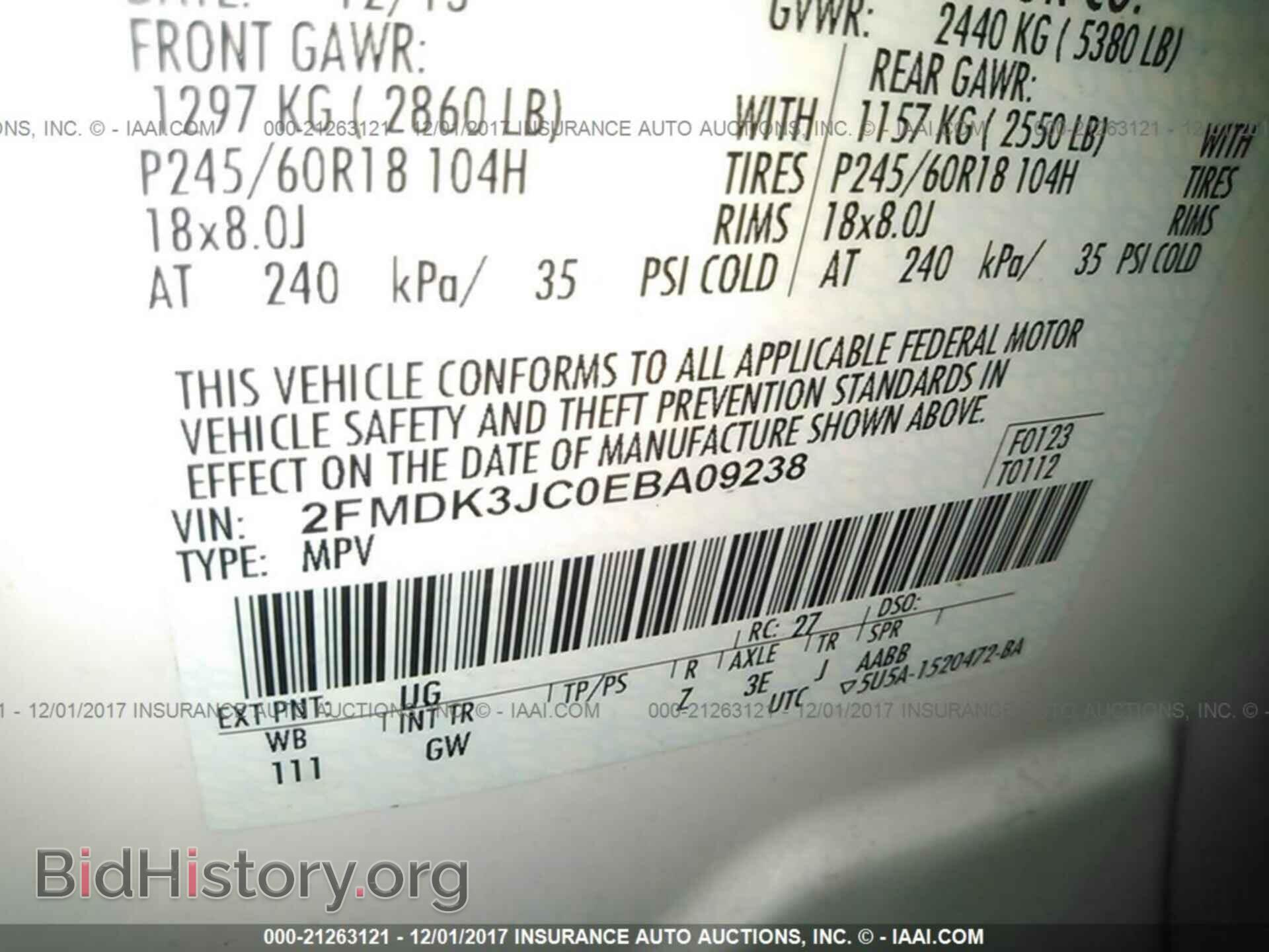 2014 Ford Edge - VIN: 2FMDK3JC0EBA09238 - Photo 9
