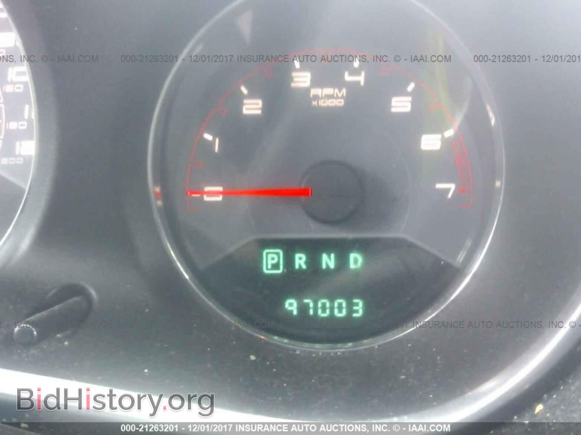 2013 Dodge Avenger - VIN: 1C3CDZAB4DN563054 - Photo 7