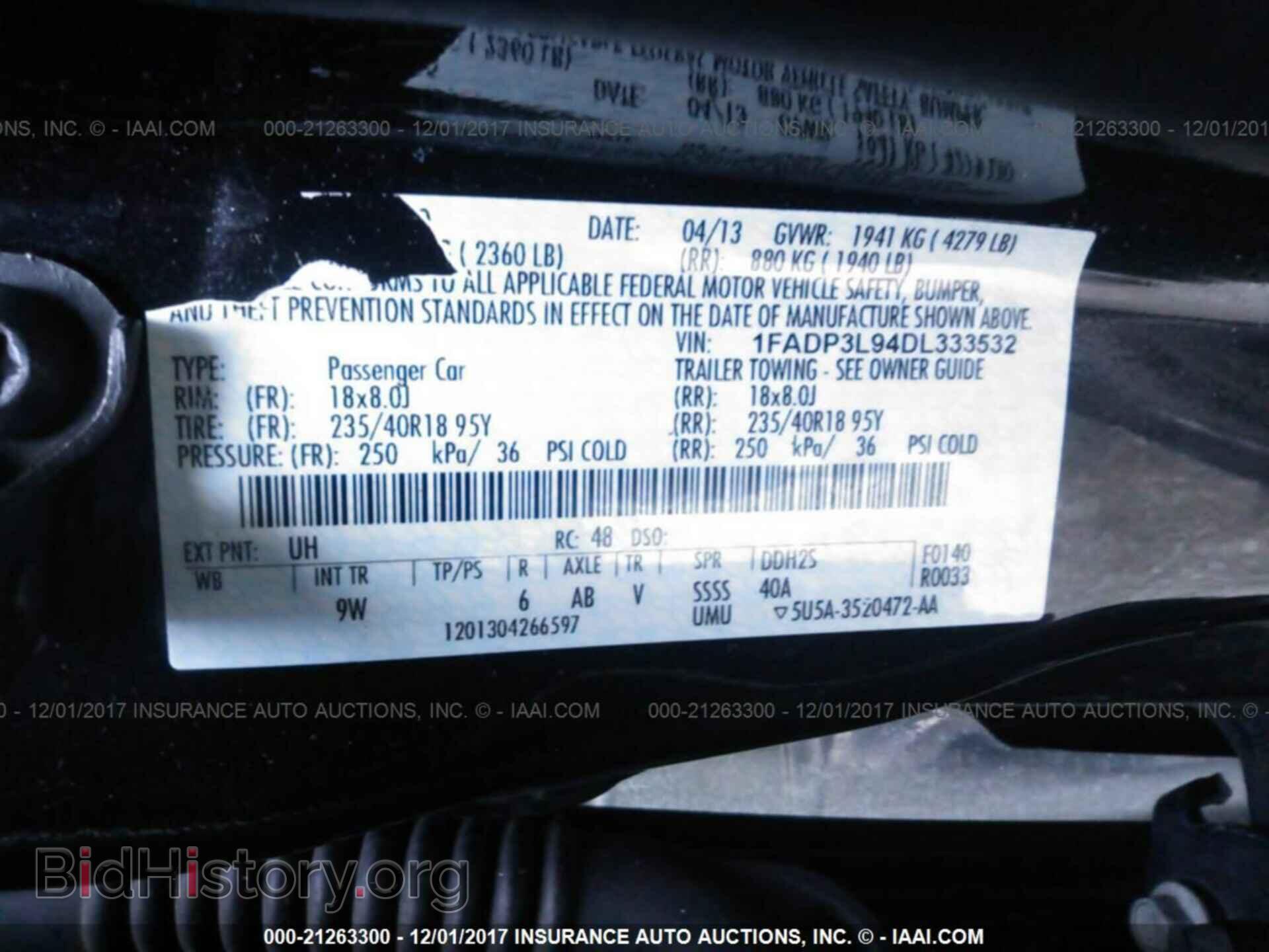 2013 Ford Focus - VIN: 1FADP3L94DL333532 - Фото 9
