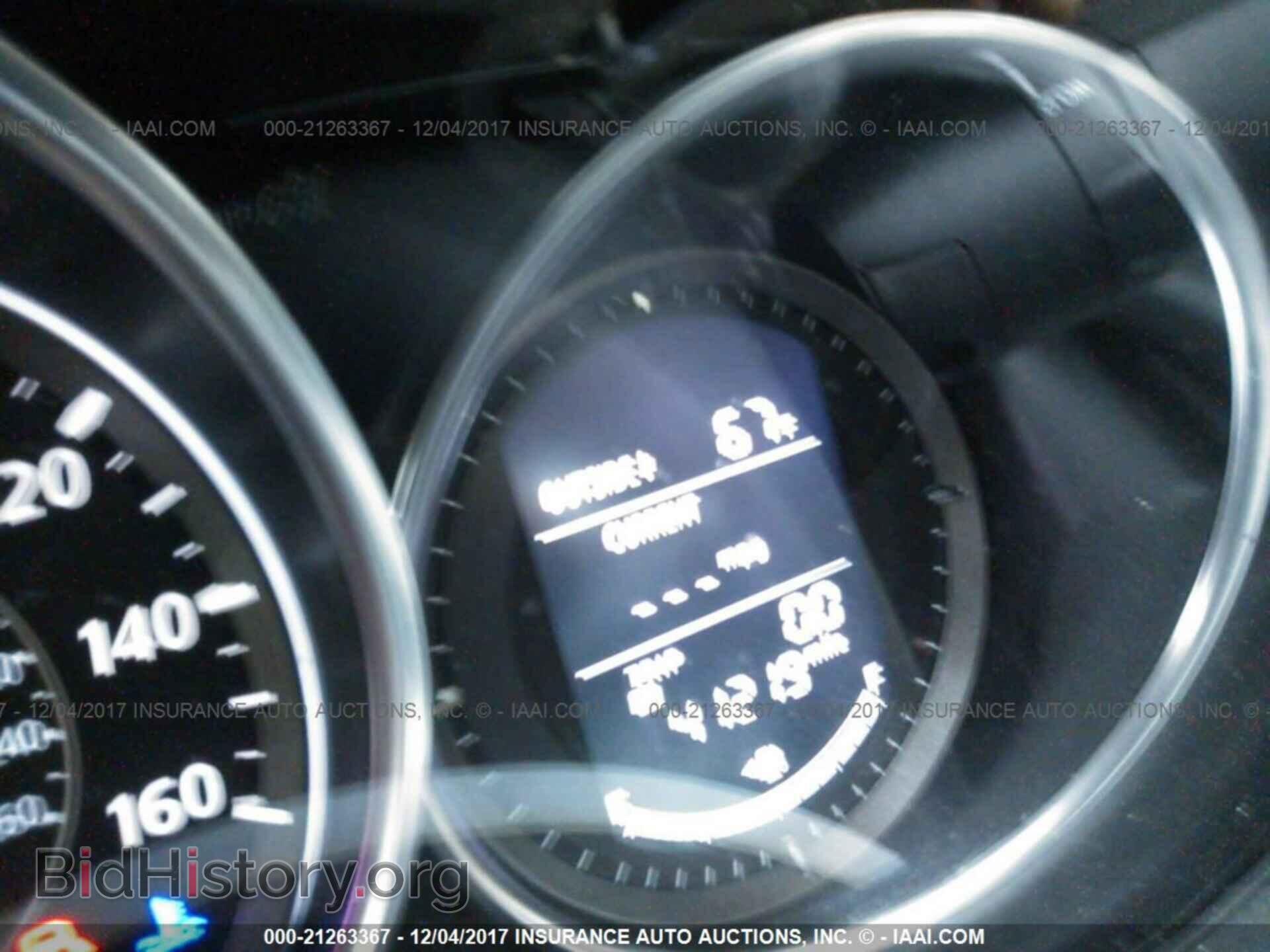 2014 Mazda 6 - VIN: JM1GJ1V64E1117841 - Photo 7