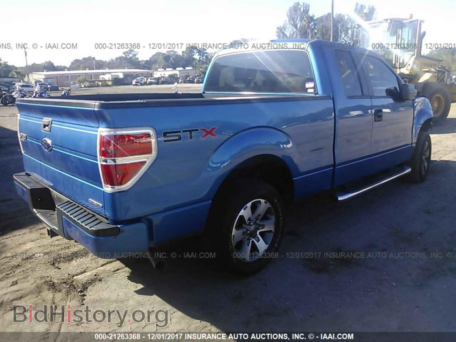 2013 Ford F150 - VIN: 1FTFX1CF5DKF57685 - Фото 4
