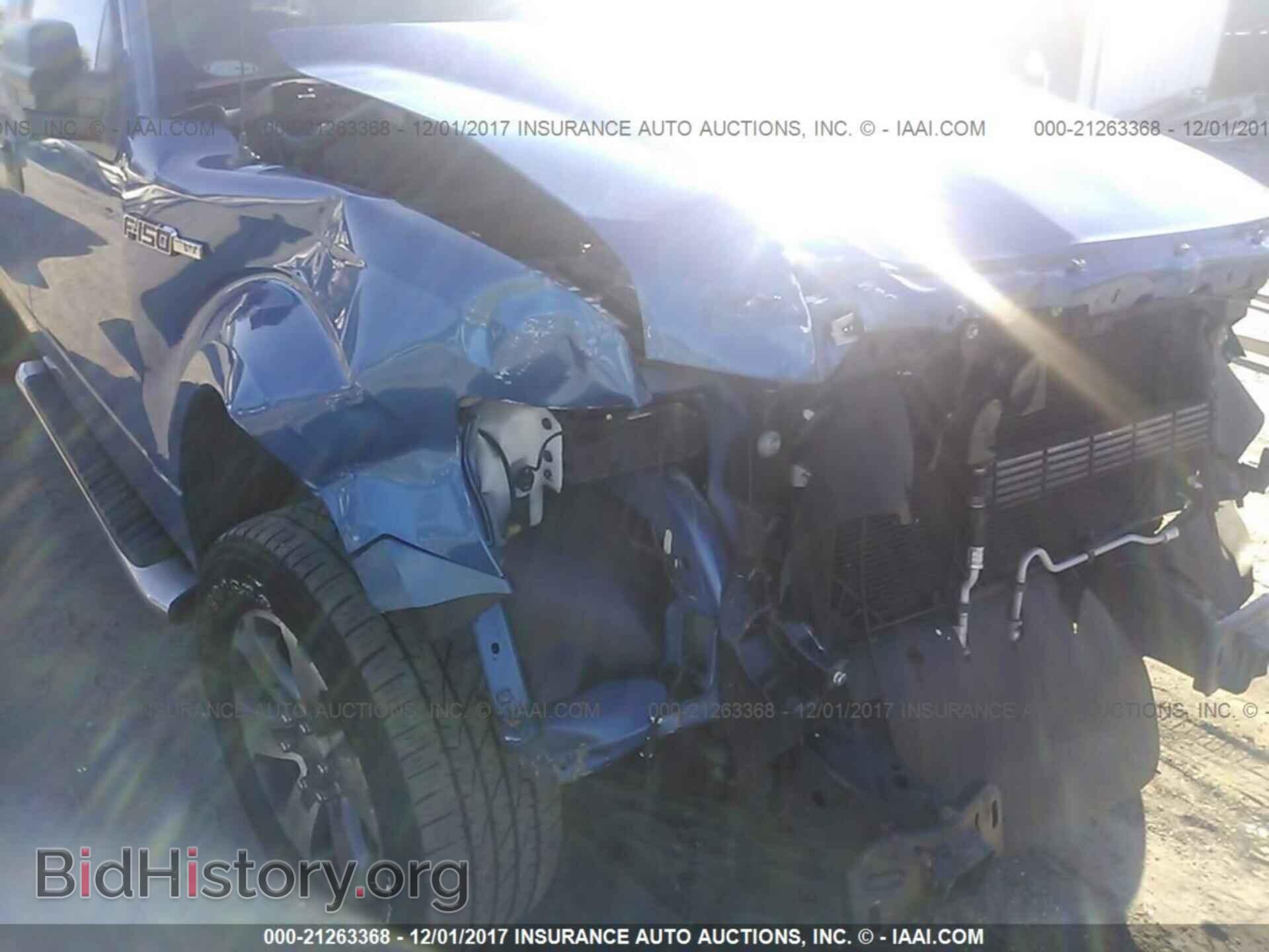 2013 Ford F150 - VIN: 1FTFX1CF5DKF57685 - Фото 6