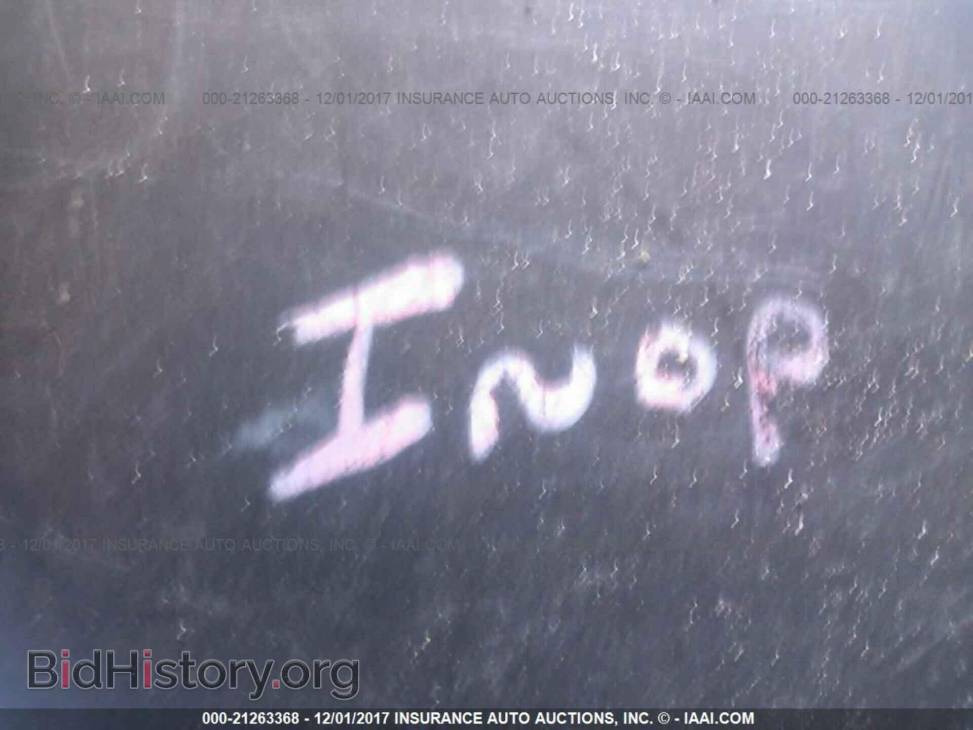 2013 Ford F150 - VIN: 1FTFX1CF5DKF57685 - Фото 7