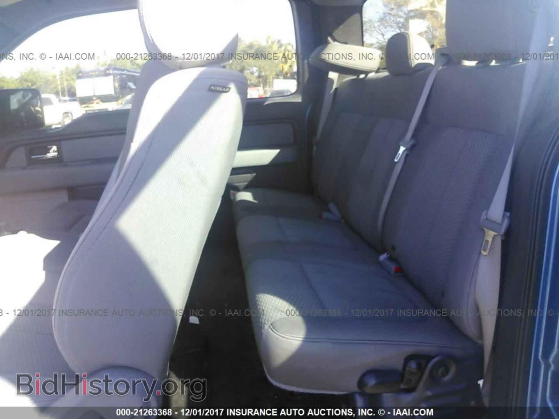 2013 Ford F150 - VIN: 1FTFX1CF5DKF57685 - Фото 8