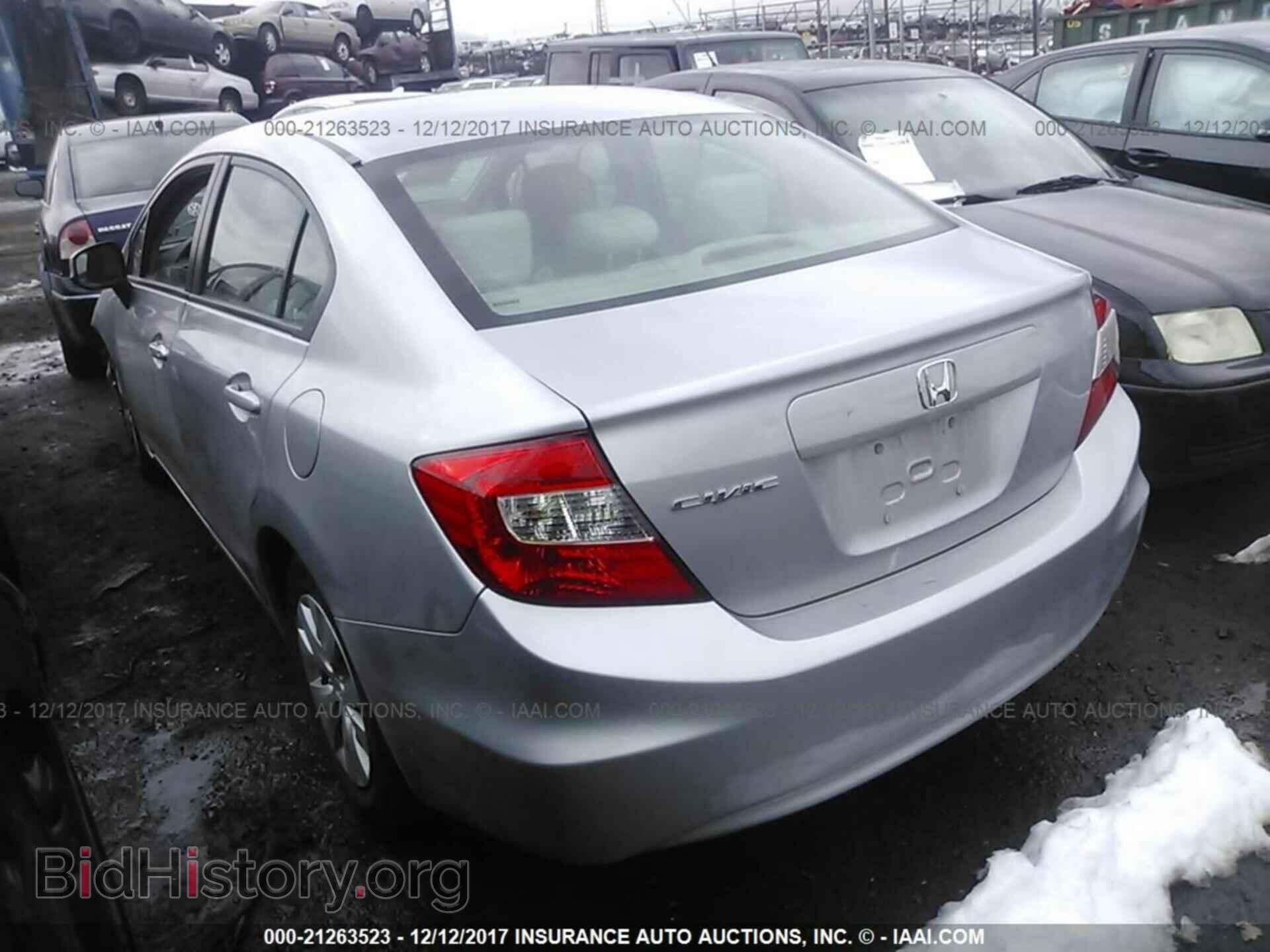 2012 Honda CIVIC (VIN 19XFB2F50CE362375) — фото 3 из 10