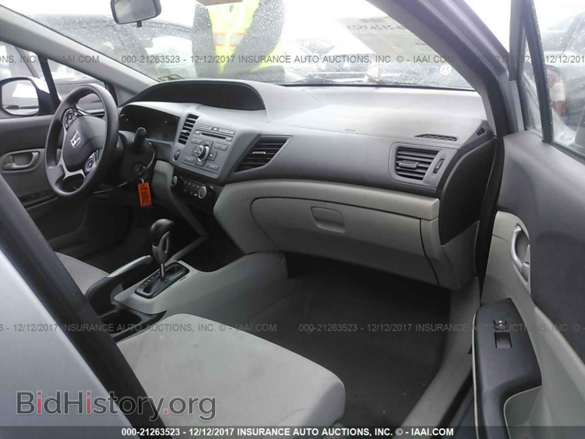 2012 Honda CIVIC (VIN 19XFB2F50CE362375) — фото 5 из 10