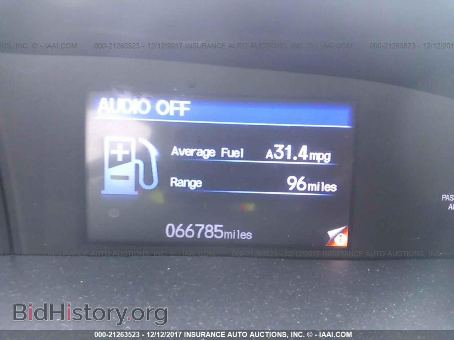 2012 Honda CIVIC (VIN 19XFB2F50CE362375) — фото 7 из 10