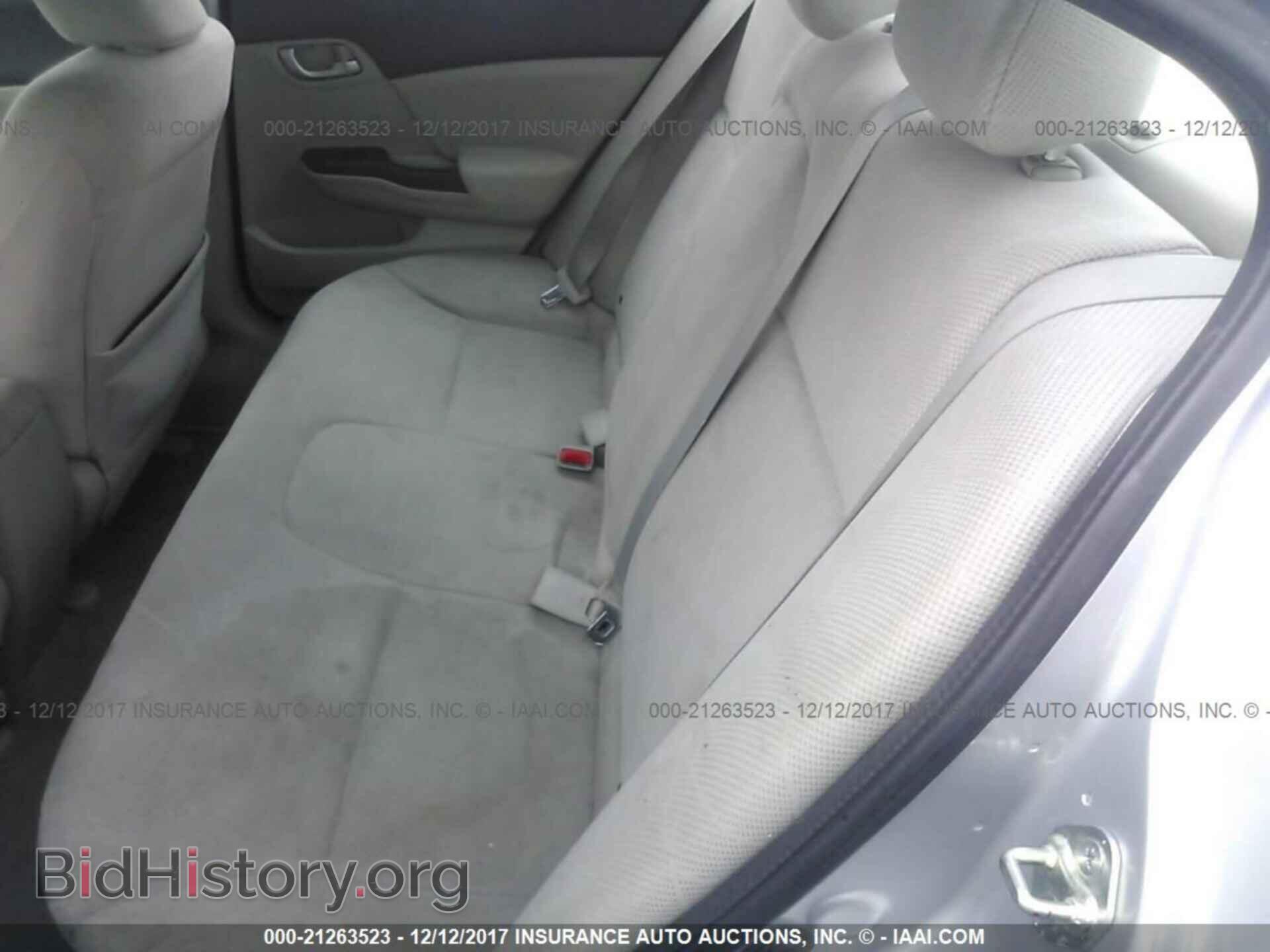 2012 Honda CIVIC (VIN 19XFB2F50CE362375) — фото 8 из 10