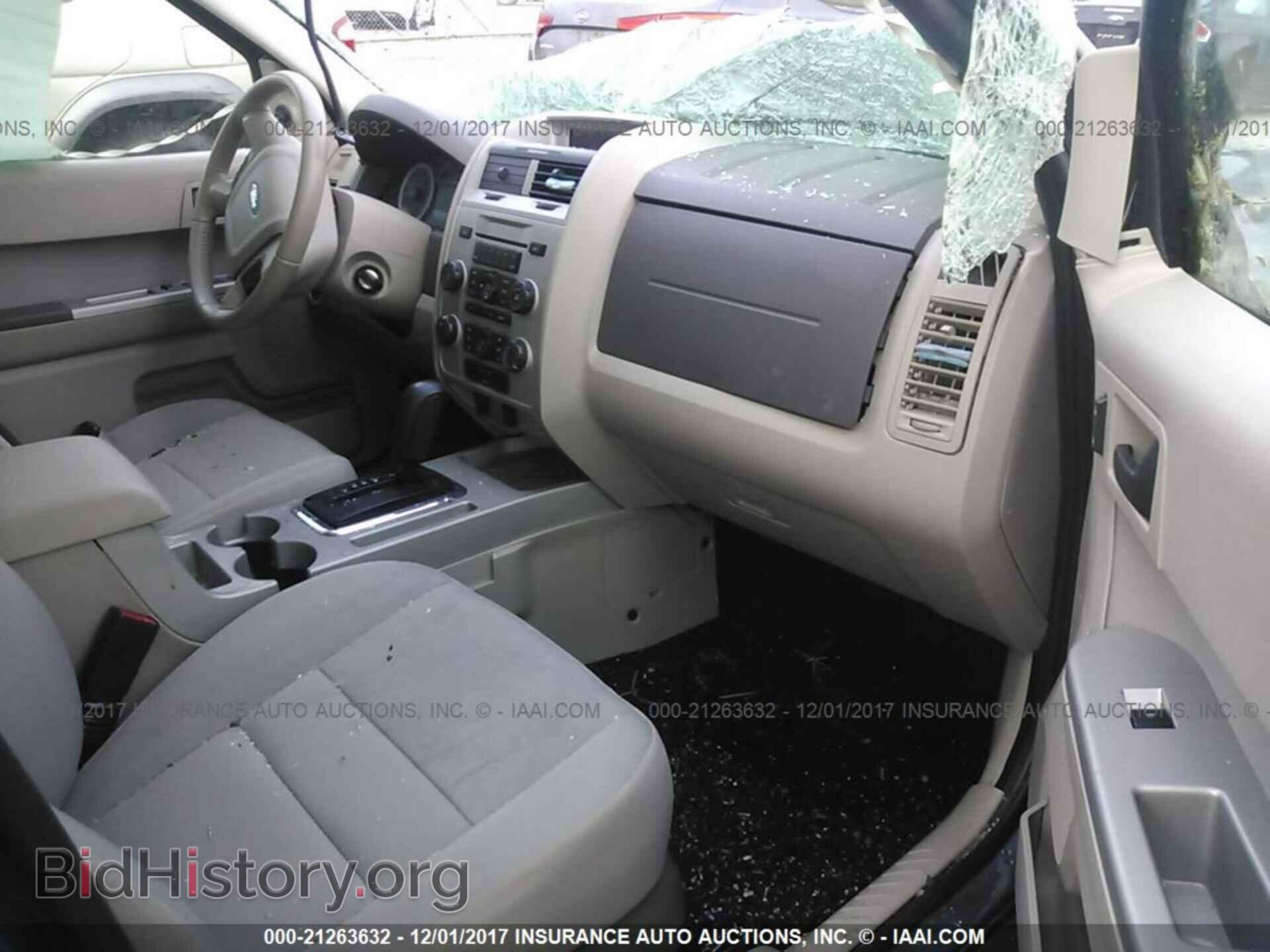 2012 Ford Escape - VIN: 1FMCU0DG2CKA98848 - Photo 5