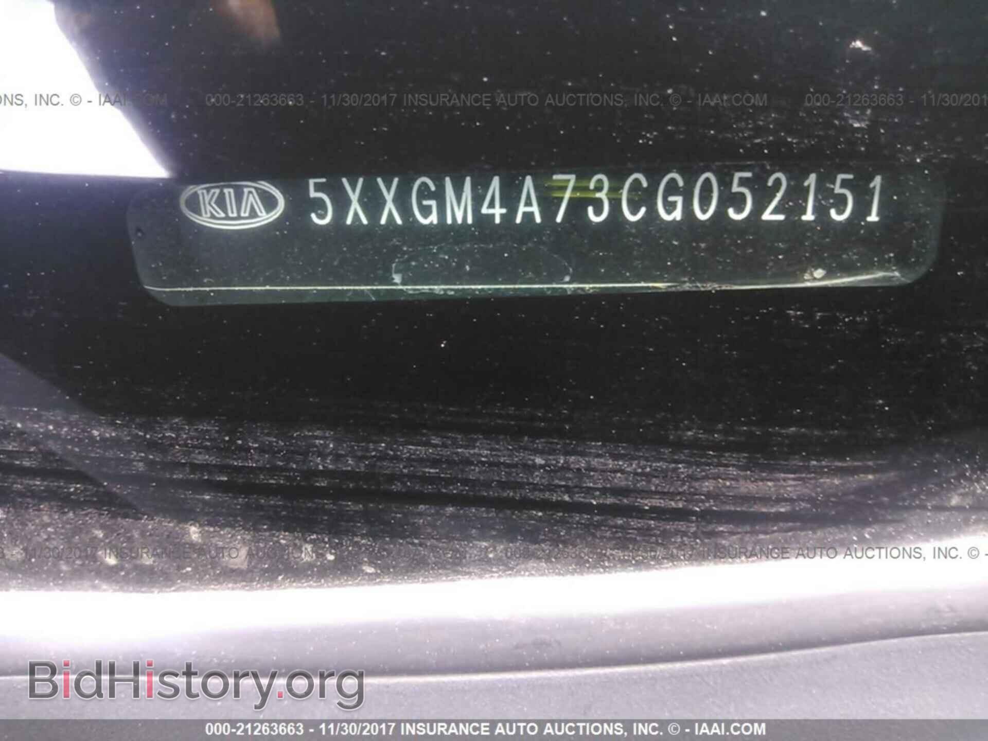 2012 Kia Optima - VIN: 5XXGM4A73CG052151 - Photo 9