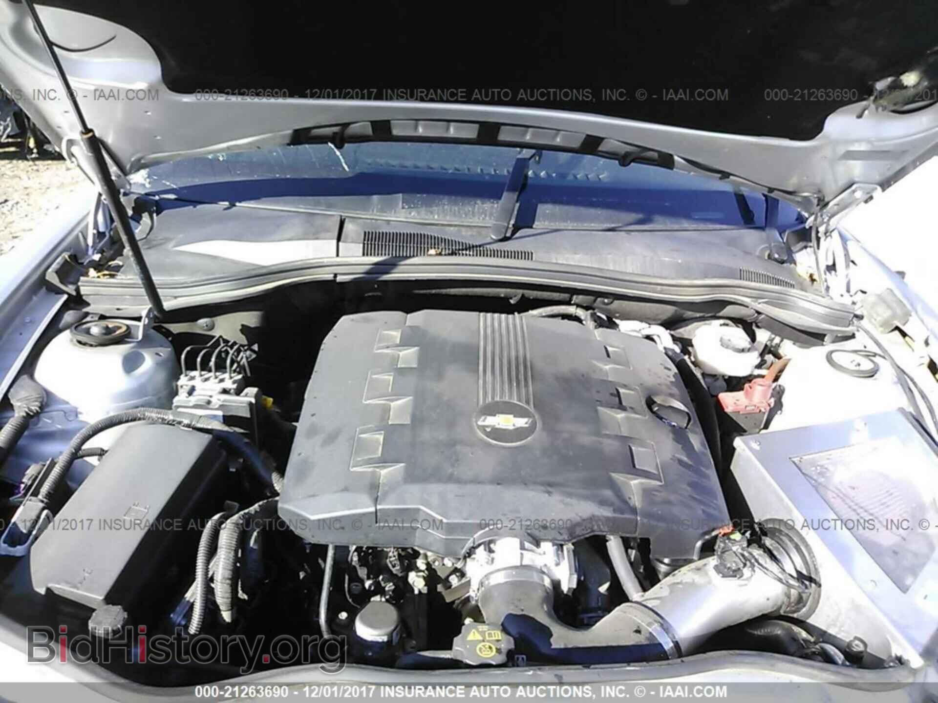 2015 Chevrolet Camaro - VIN: 2G1FB1E30F9308712 - Фото 10