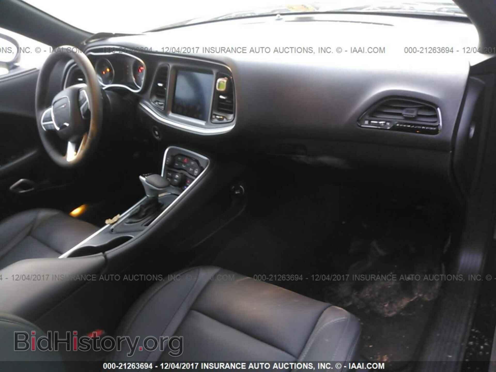 2018 Dodge Challenger - VIN: 2C3CDZAG4JH116482 - Photo 5
