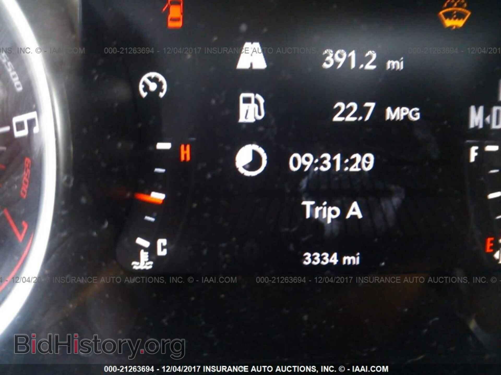 2018 Dodge Challenger - VIN: 2C3CDZAG4JH116482 - Photo 7