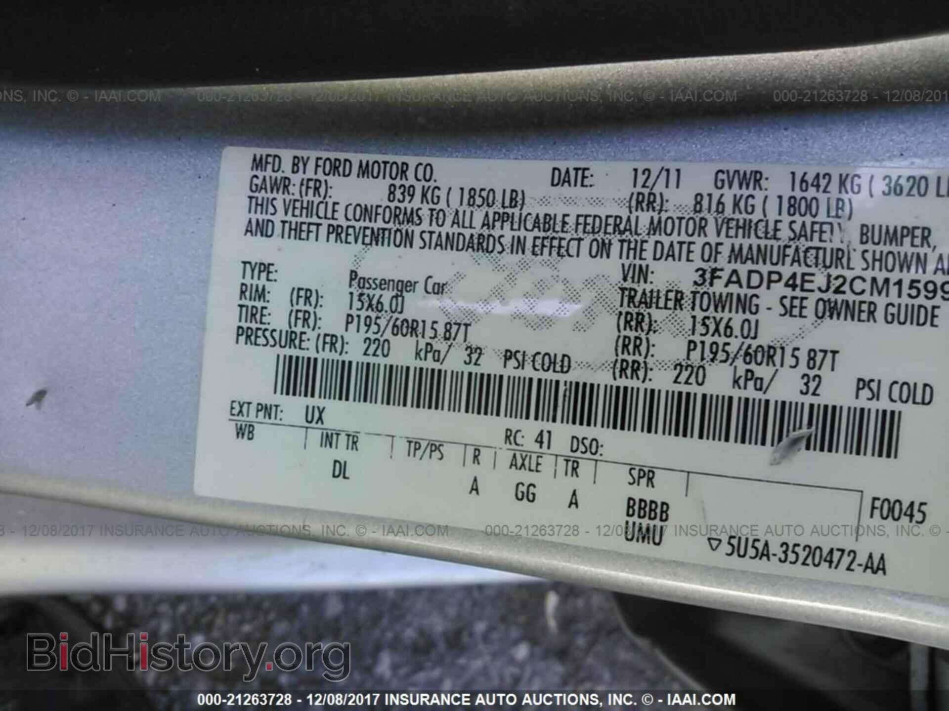 2012 Ford Fiesta - VIN: 3FADP4EJ2CM159941 - Фото 9