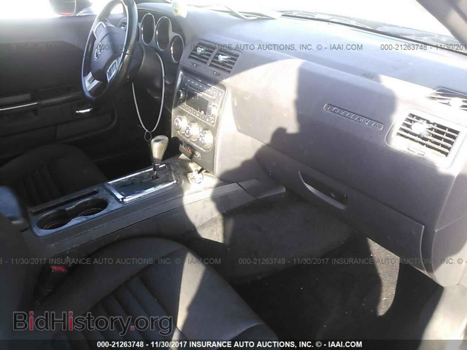 2012 Dodge Challenger - VIN: 2C3CDYAG6CH294388 - Фото 5