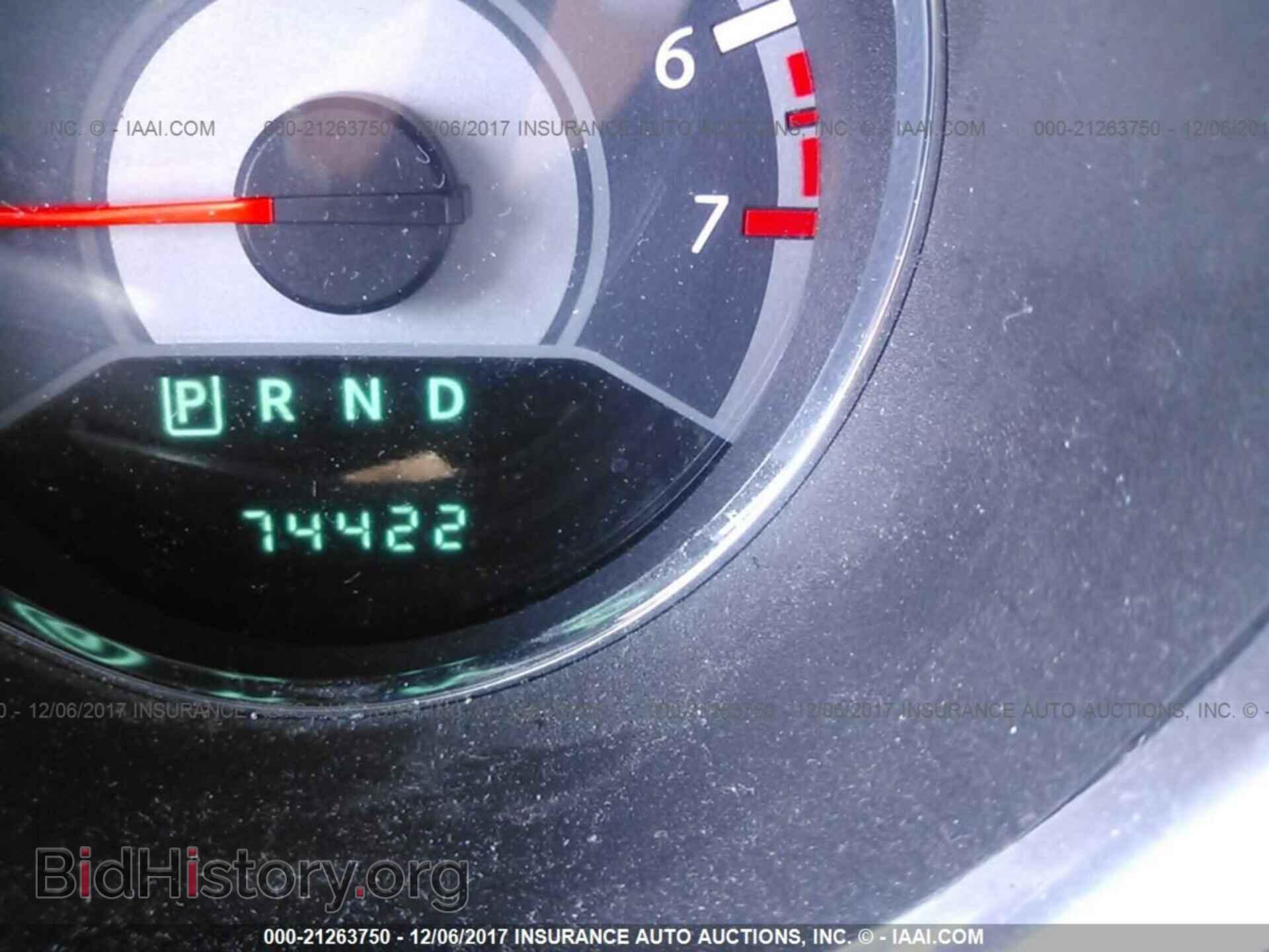 2013 Chrysler 200 - VIN: 1C3CCBBBXDN602268 - Фото 7