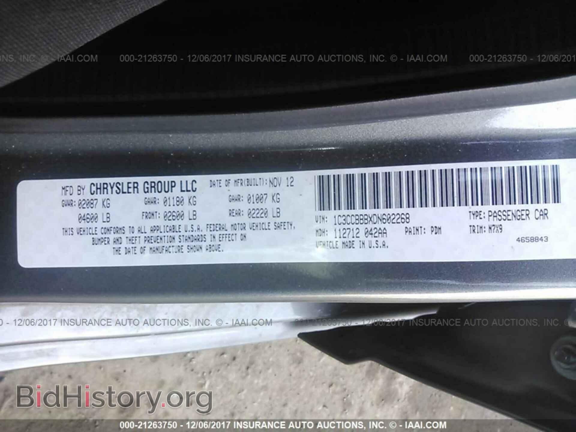 2013 Chrysler 200 - VIN: 1C3CCBBBXDN602268 - Фото 9