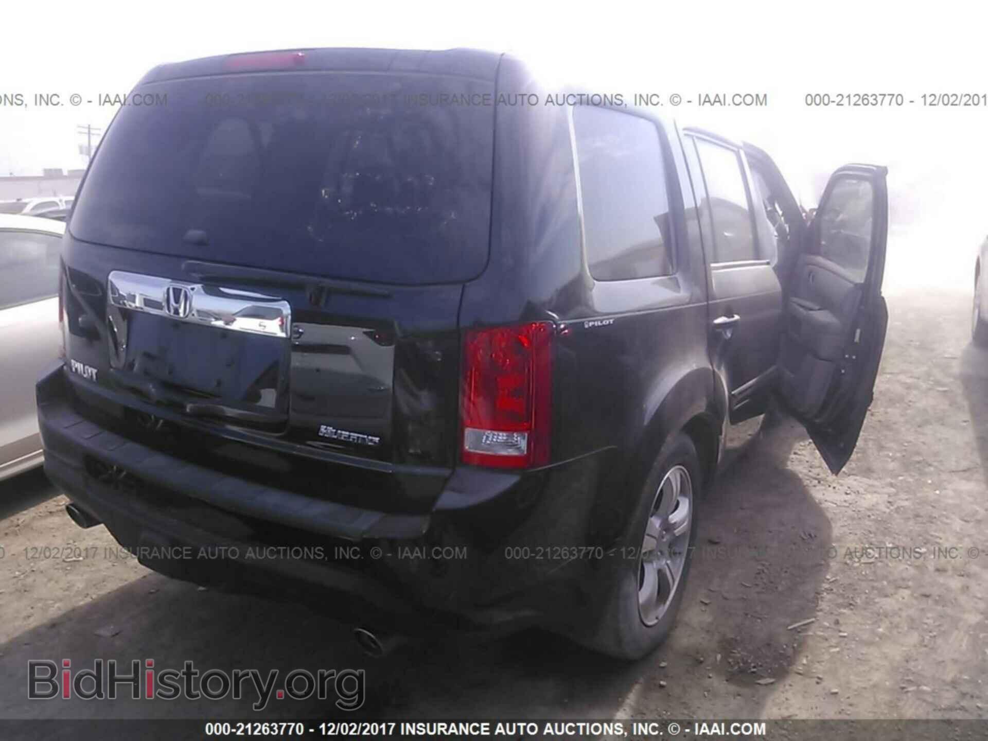 2015 Honda Pilot - VIN: 5FNYF3H45FB008597 - Фото 4