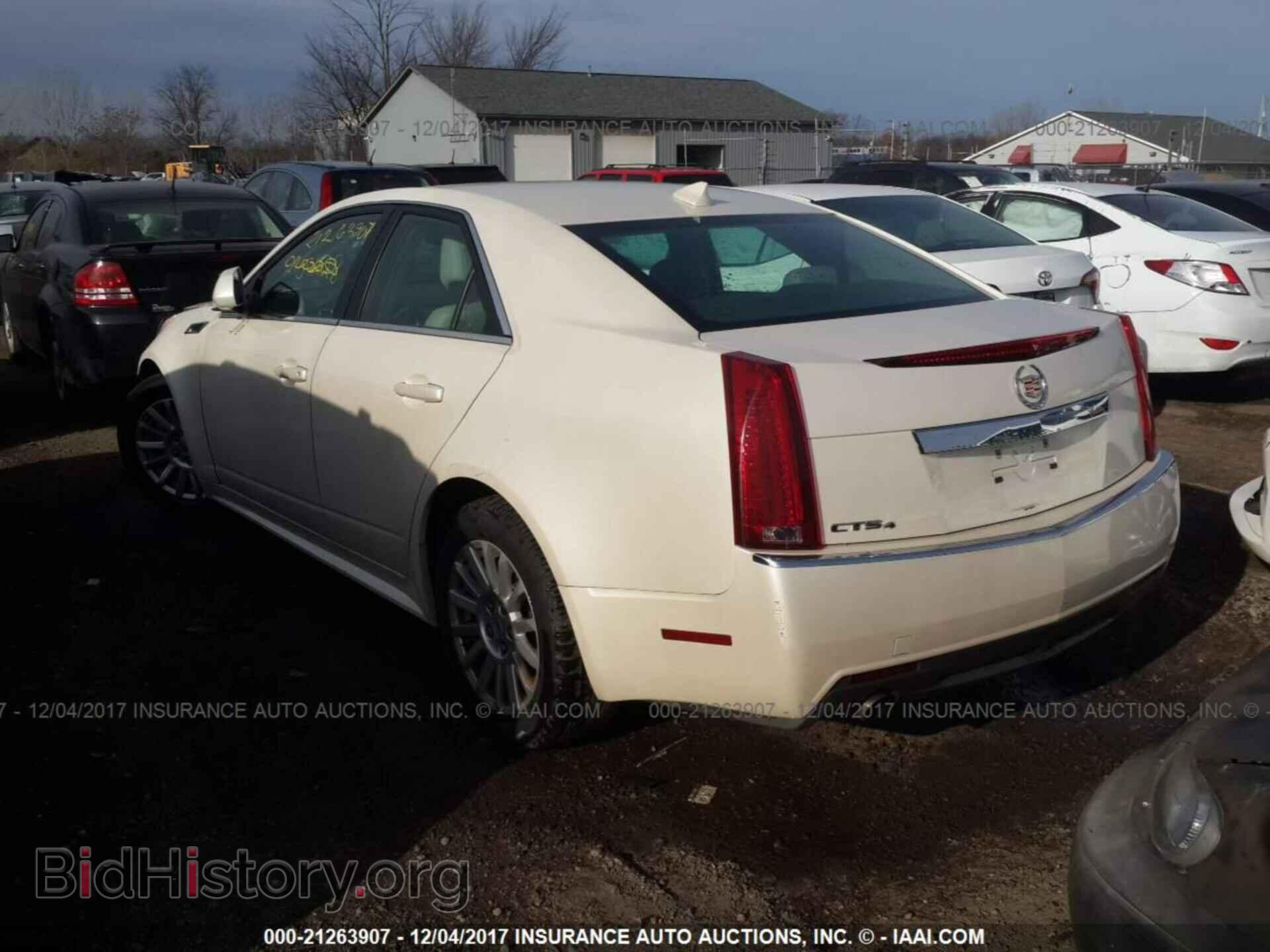 2011 Cadillac Cts - VIN: 1G6DC5EY0B0103087 - Photo 3