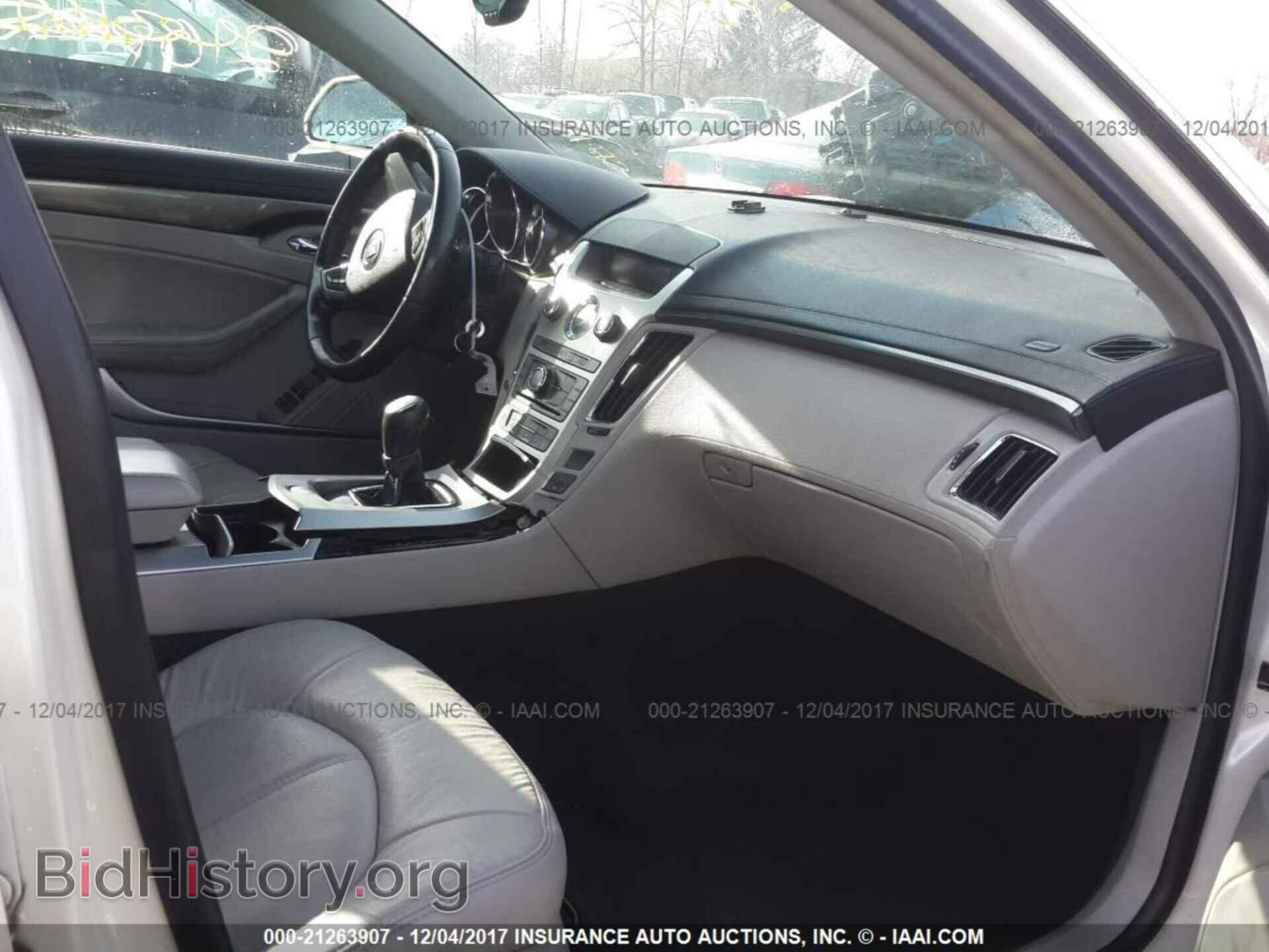 2011 Cadillac Cts - VIN: 1G6DC5EY0B0103087 - Photo 5