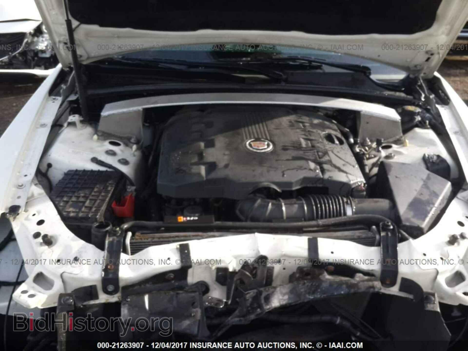 2011 Cadillac Cts - VIN: 1G6DC5EY0B0103087 - Photo 10