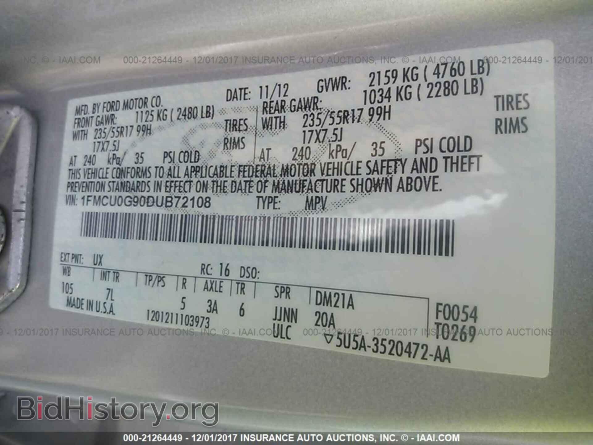 2013 Ford Escape - VIN: 1FMCU0G90DUB72108 - Фото 9