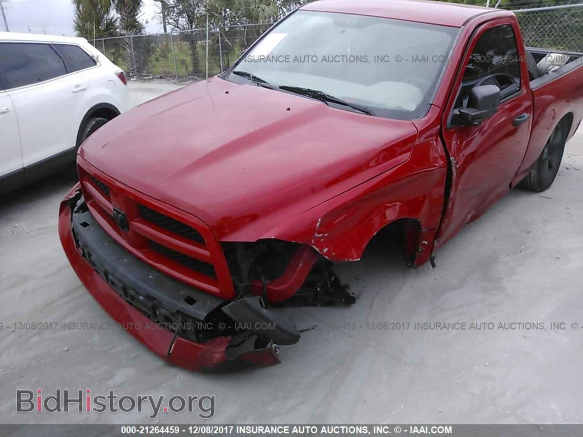 2012 Dodge Ram 1500 - VIN: 3C6JD6AT6CG262908 - Фото 6