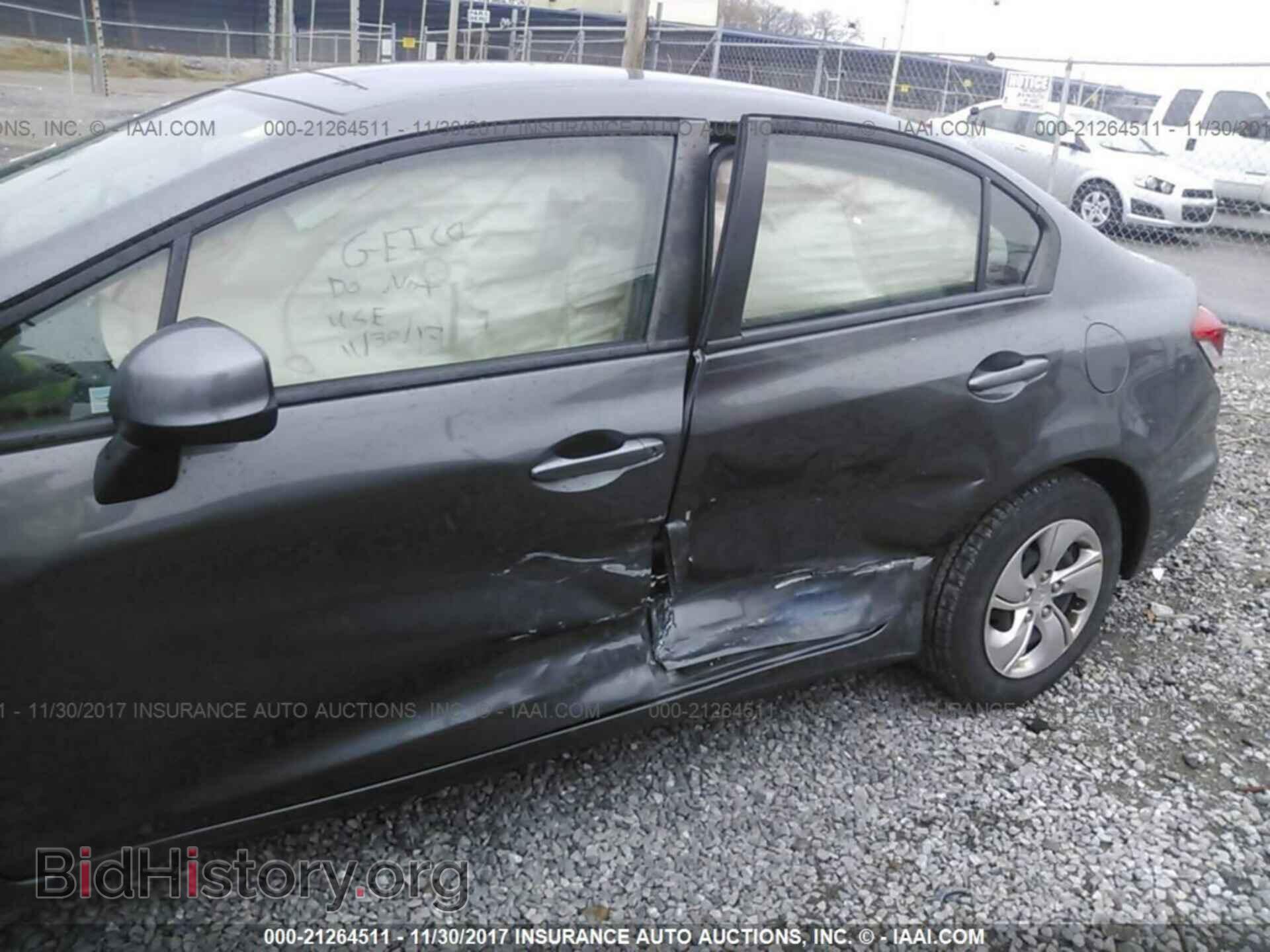 2013 Honda Civic - VIN: 2HGFB2F50DH500682 - Фото 6