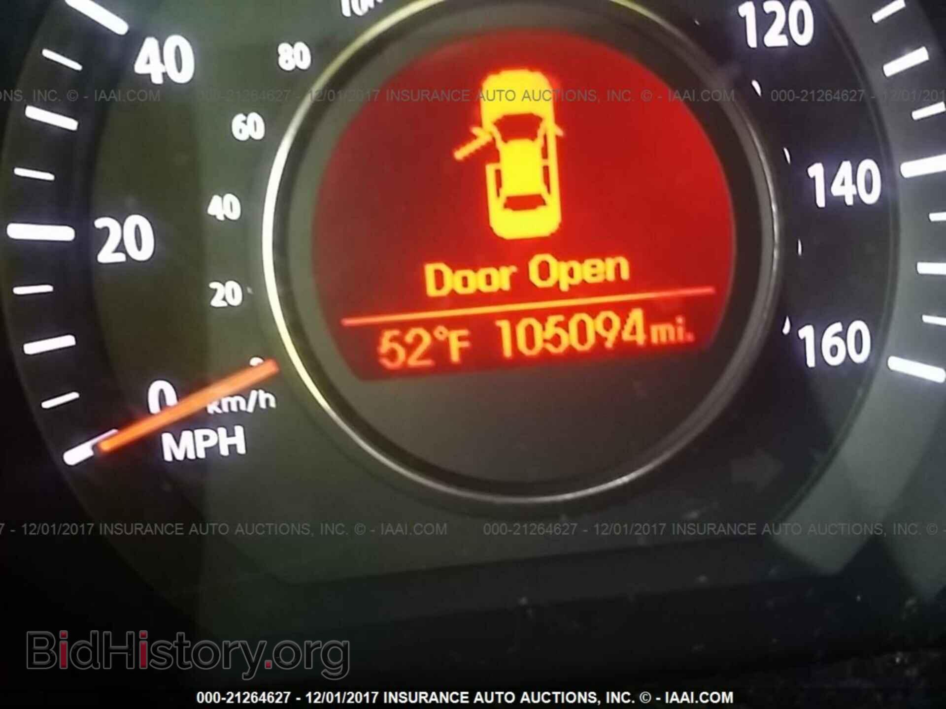 2013 Kia Optima - VIN: 5XXGM4A77DG091195 - Фото 7