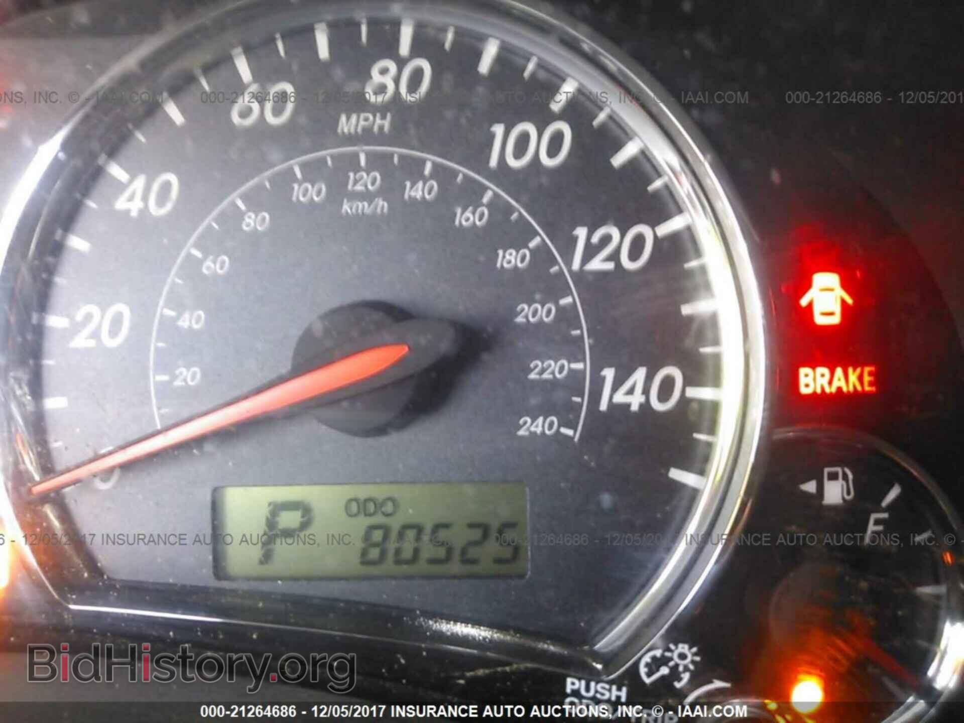 2012 Toyota Corolla - VIN: 2T1BU4EE8CC853751 - Фото 7