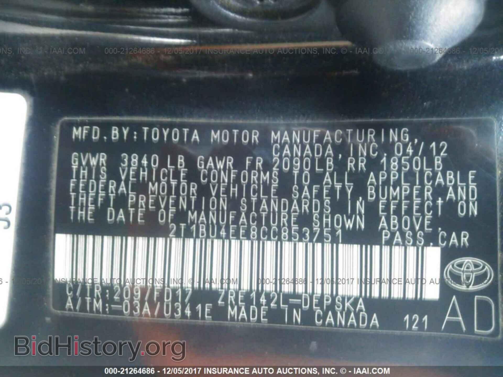 2012 Toyota Corolla - VIN: 2T1BU4EE8CC853751 - Фото 9